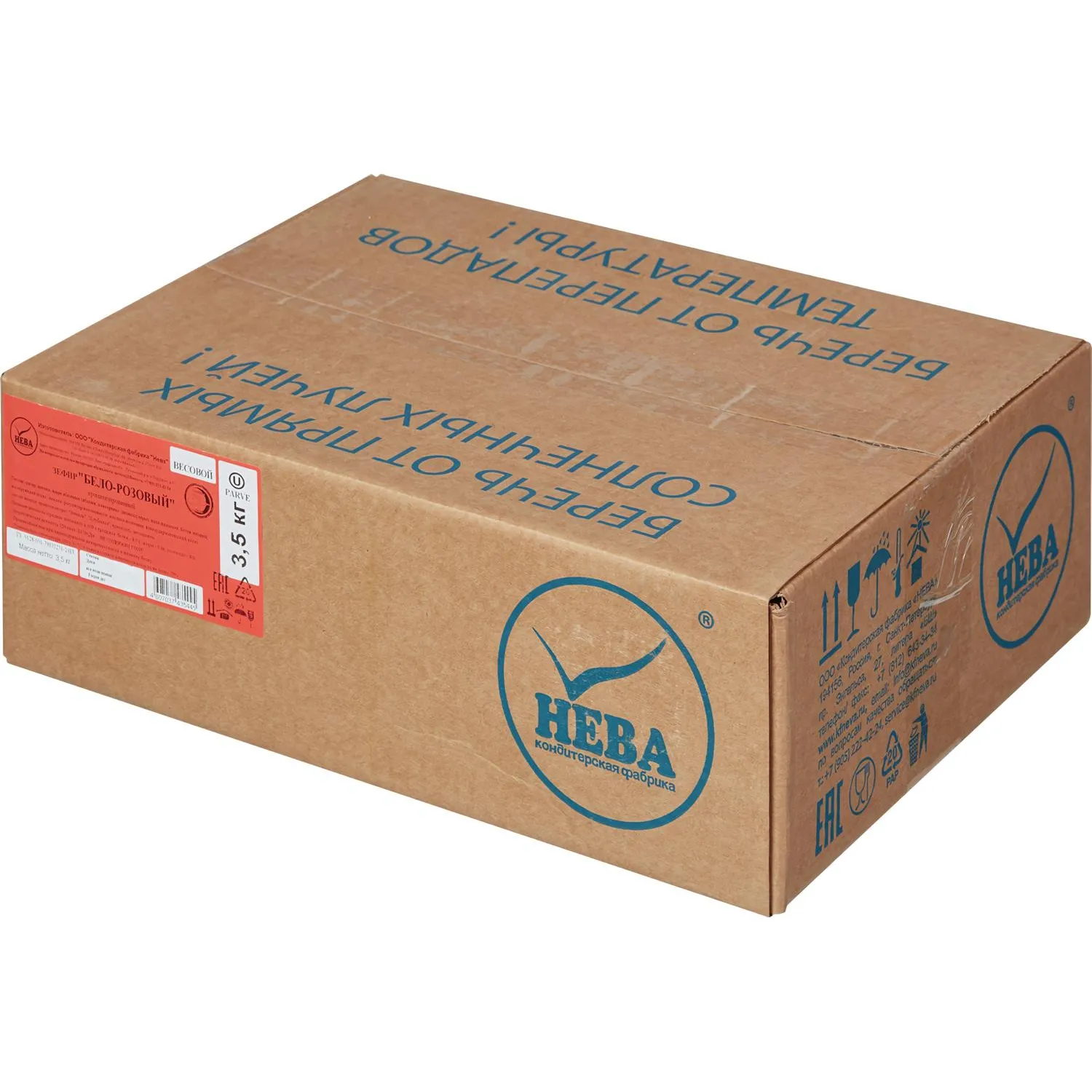 Зефир Нева Бело-Розовый 3,5кг - фото 3