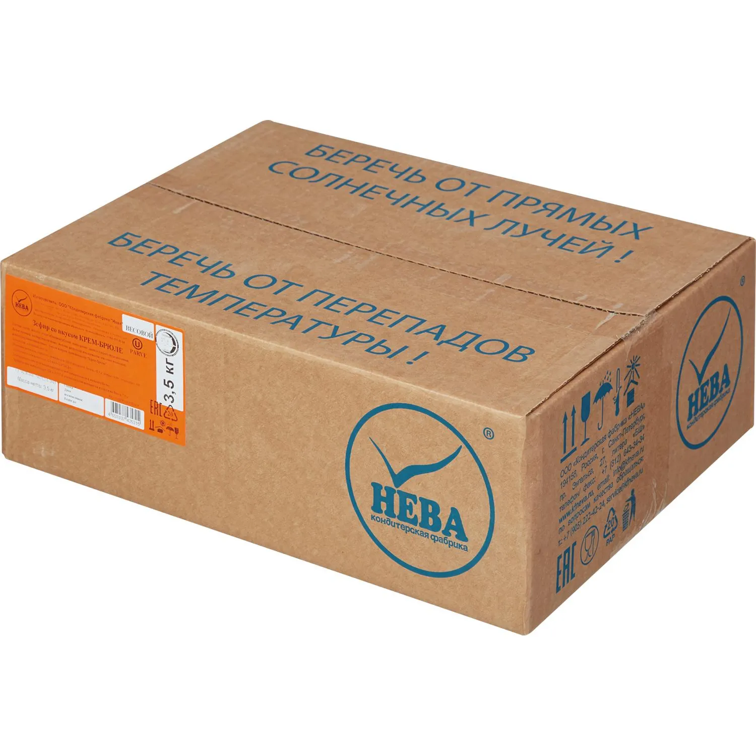 Зефир Нева Крем-Брюле 3,5кг - фото 3