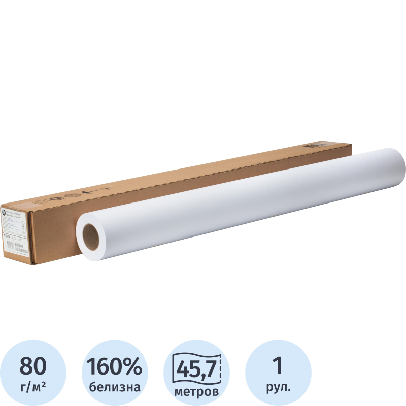 Бумага широкоформатная HP Universal Bond 80г 914ммх45.7м 50,8мм Q1397A - фото 1
