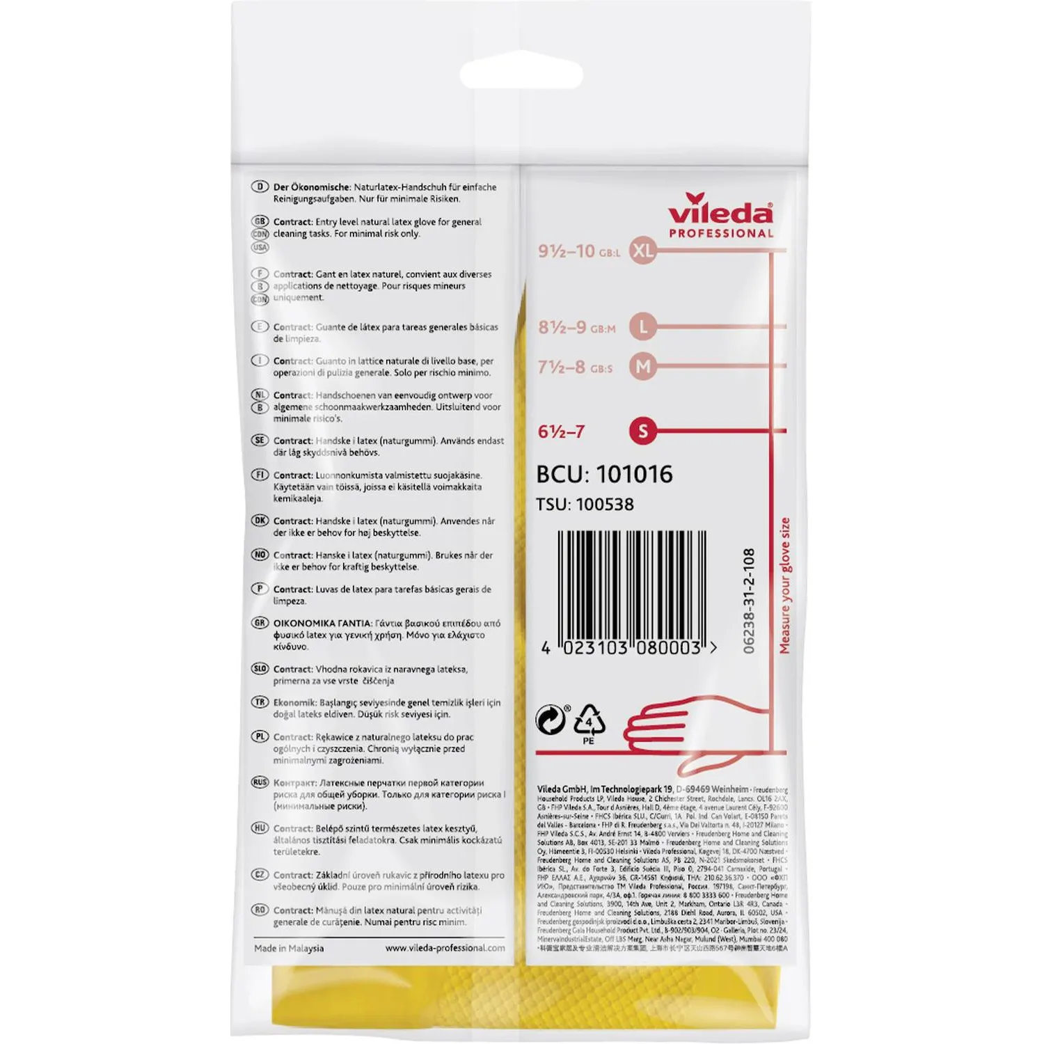 Перчатки резиновые ViledaProfesКонтракт латекс желт рS 101016/174321,ПС - фото 13