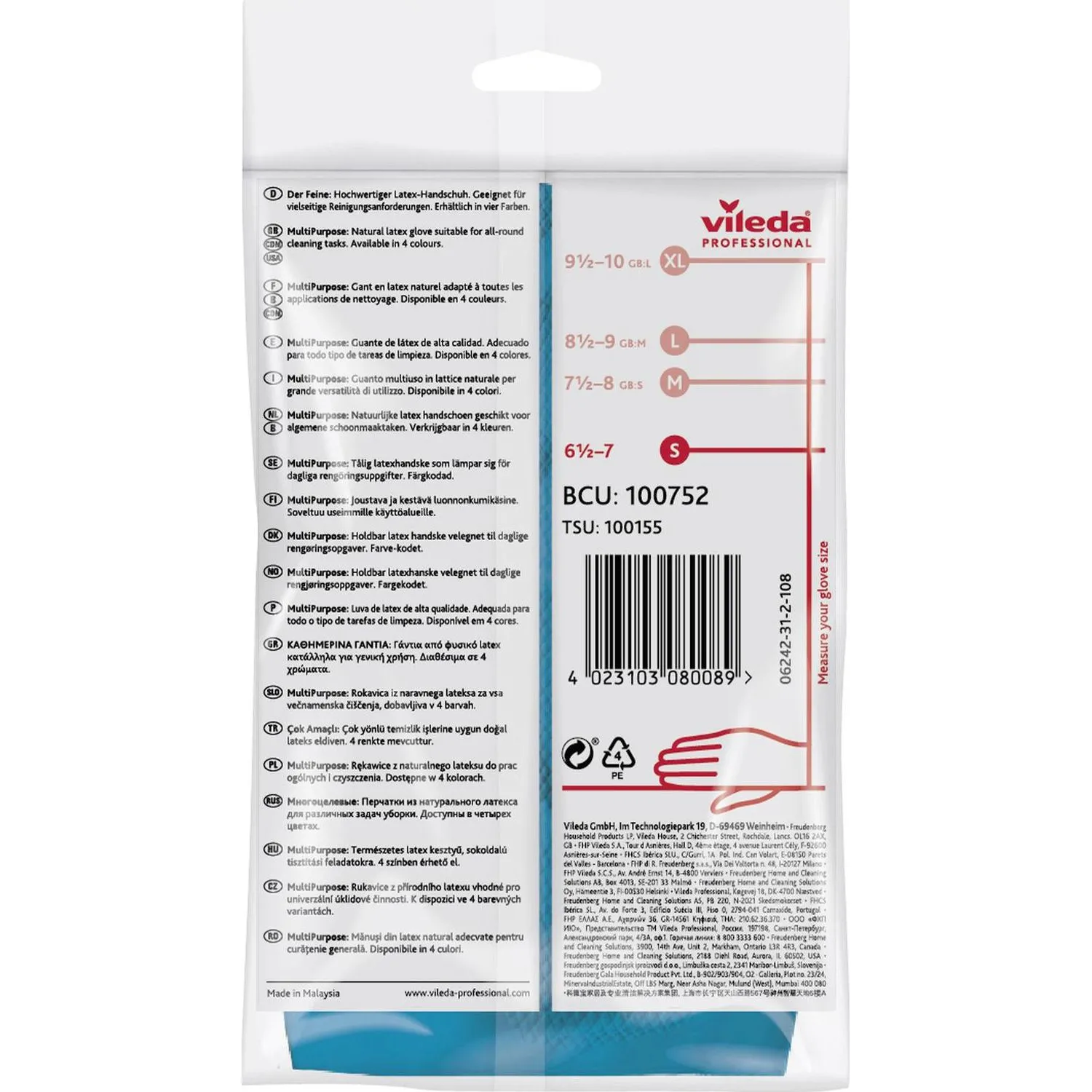 Перчатки МНОГОРАЗОВЫЕ резиновые VILEDA многоцелевые, хлопчатобумажное напыление, ПРОЧНЫЕ, размер 8,5-9, L (большой), синие, вес 66 г, 174355 - фото 11