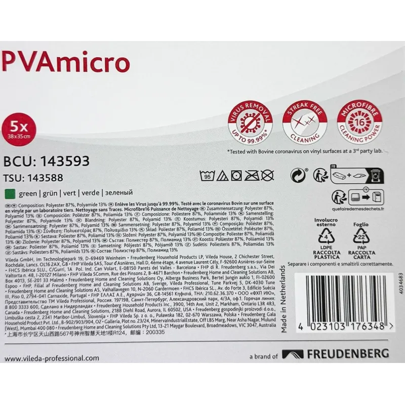 Салфетка VILEDA "ПВАмикро", КОМПЛЕКТ 5 шт., искусственная замша, зеленая, 35х38 см, 143593 Салфетка VILEDA "ПВАмикро", КОМПЛЕКТ 5 шт., искусственная замша, зеленая, 35х38 см, 143593 - фото 5
