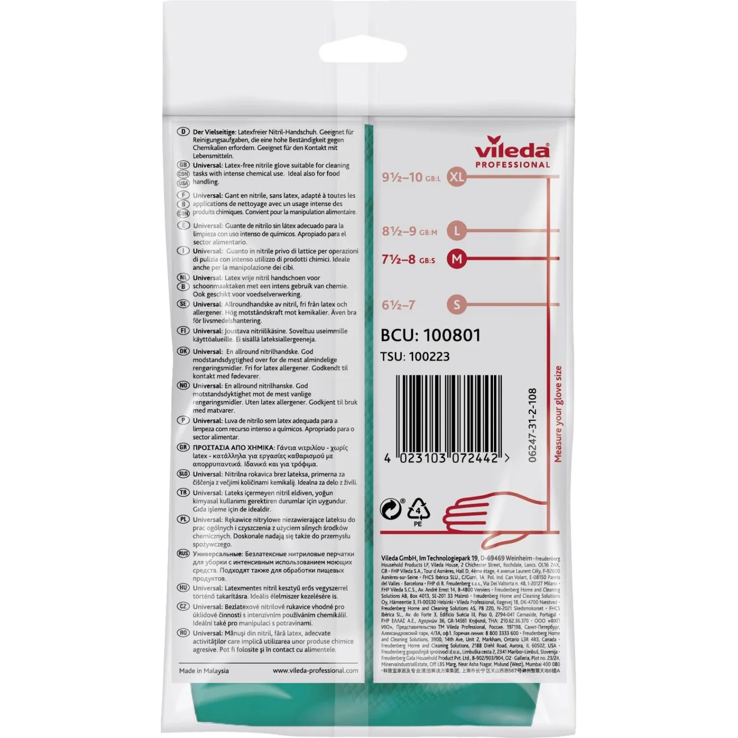 Перчатки резиновые Vileda Profes нитрил зеленый рM 100801/174381,ПС - фото 12