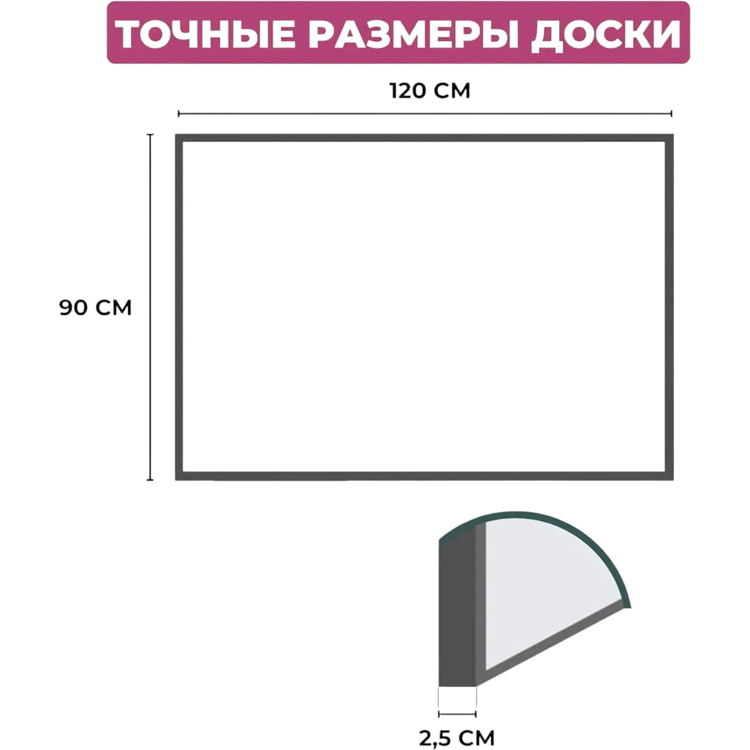 Доска пробковая 90х120 Attache Economy деревян. рама Россия - фото 2