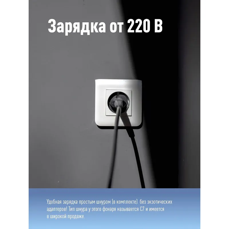 Фонарь светодиодный КОСAс6008, 36 светод., 4В - фото 8