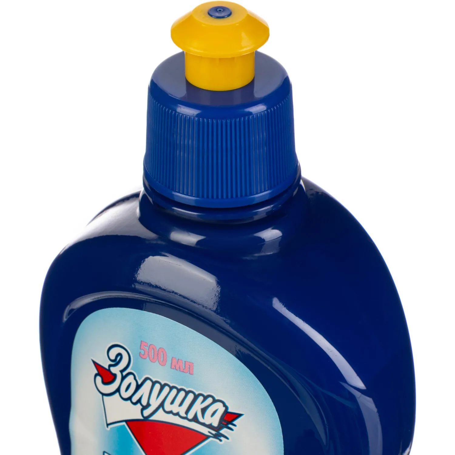 Средство для мытья посуды ЗОЛУШКА Алое-Вера 500мл гель-бальзам Средство для мытья посуды ЗОЛУШКА Алое-Вера 500мл гель-бальзам - фото 4