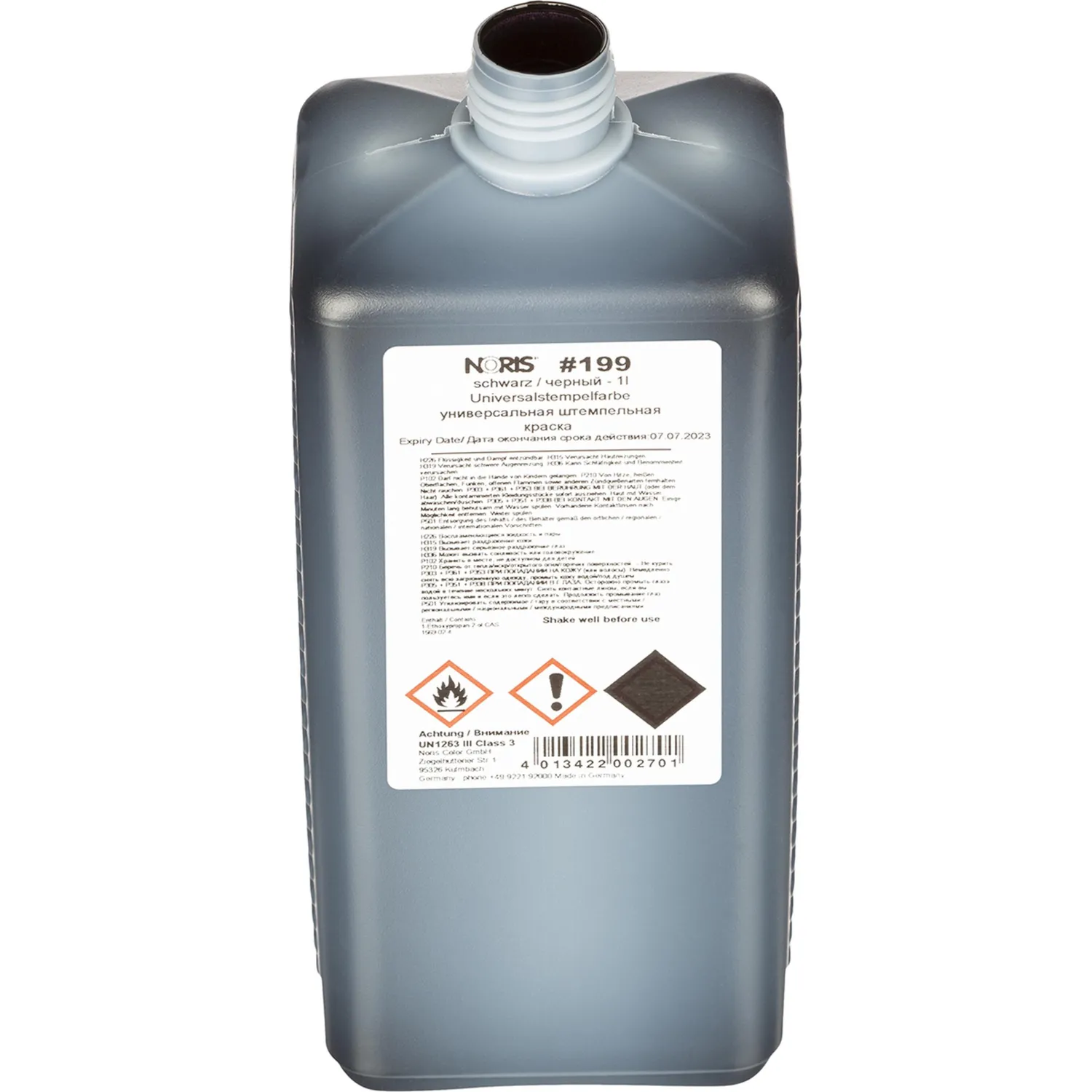 Краска штемпельная универс. 199Еч пласт,камень,резина,фольга чёрная 1л Герм - фото 2