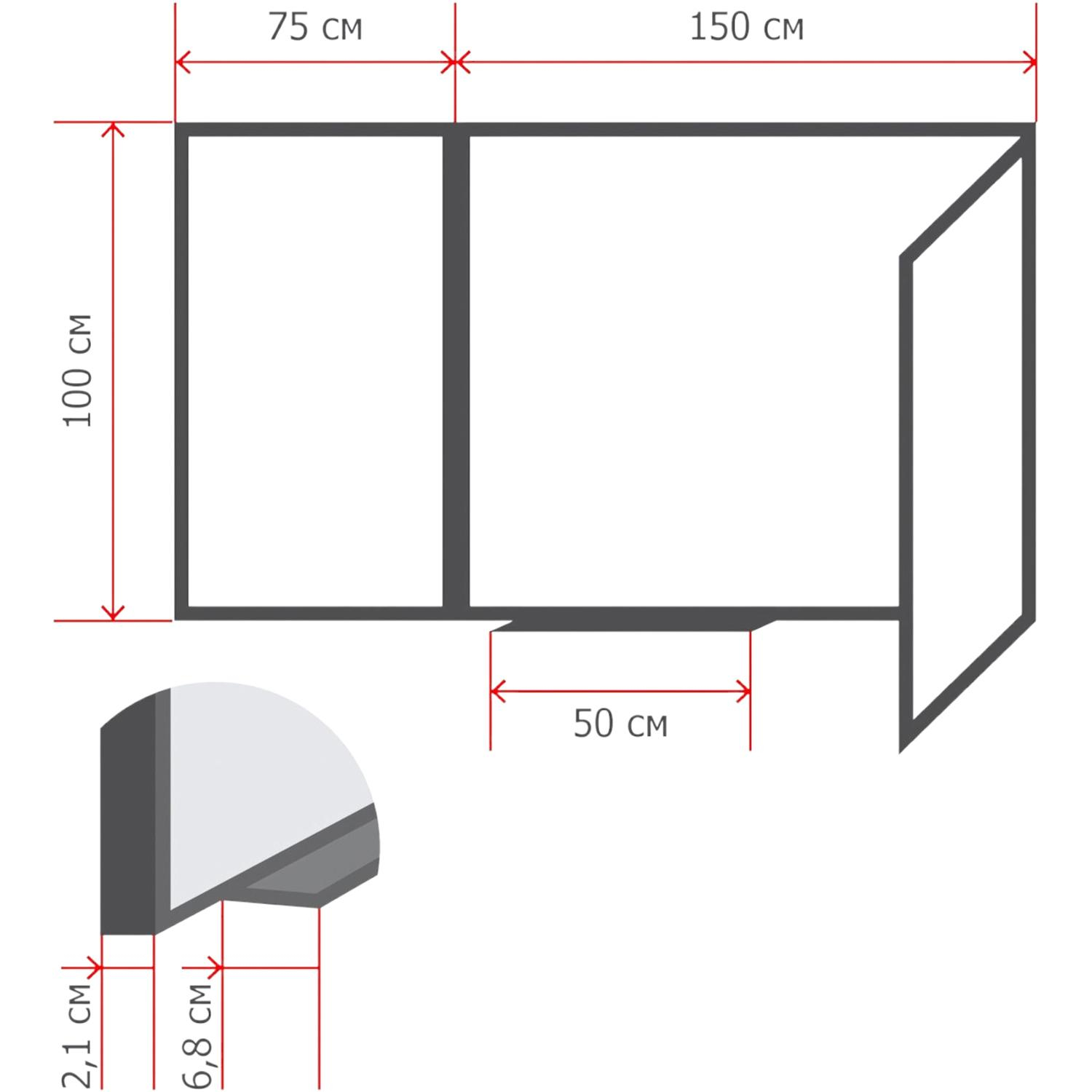 Доска меловая - магнитная зеленая 100х300 2-створ. Россия - фото 2