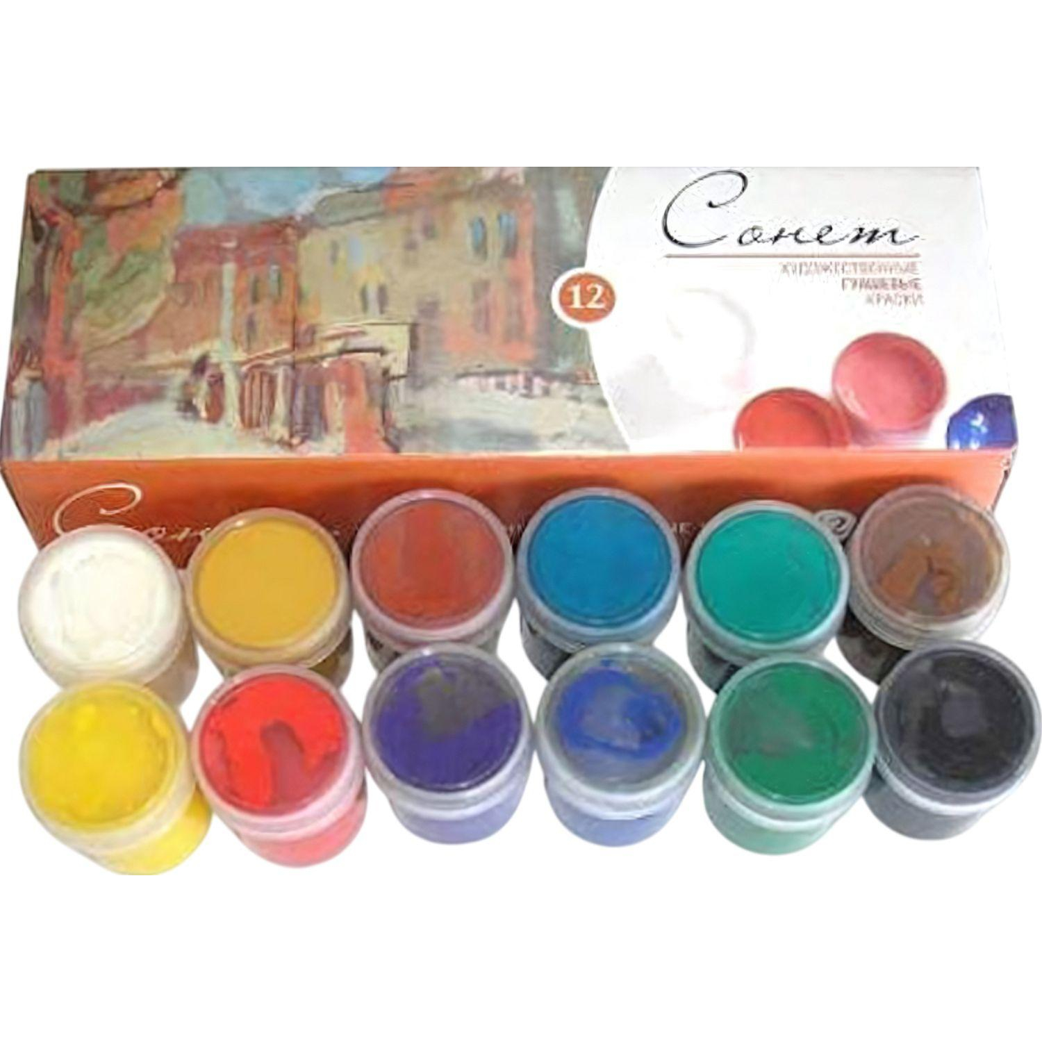 Гуашь Сонет 12цвх40мл 3641064 - фото 2