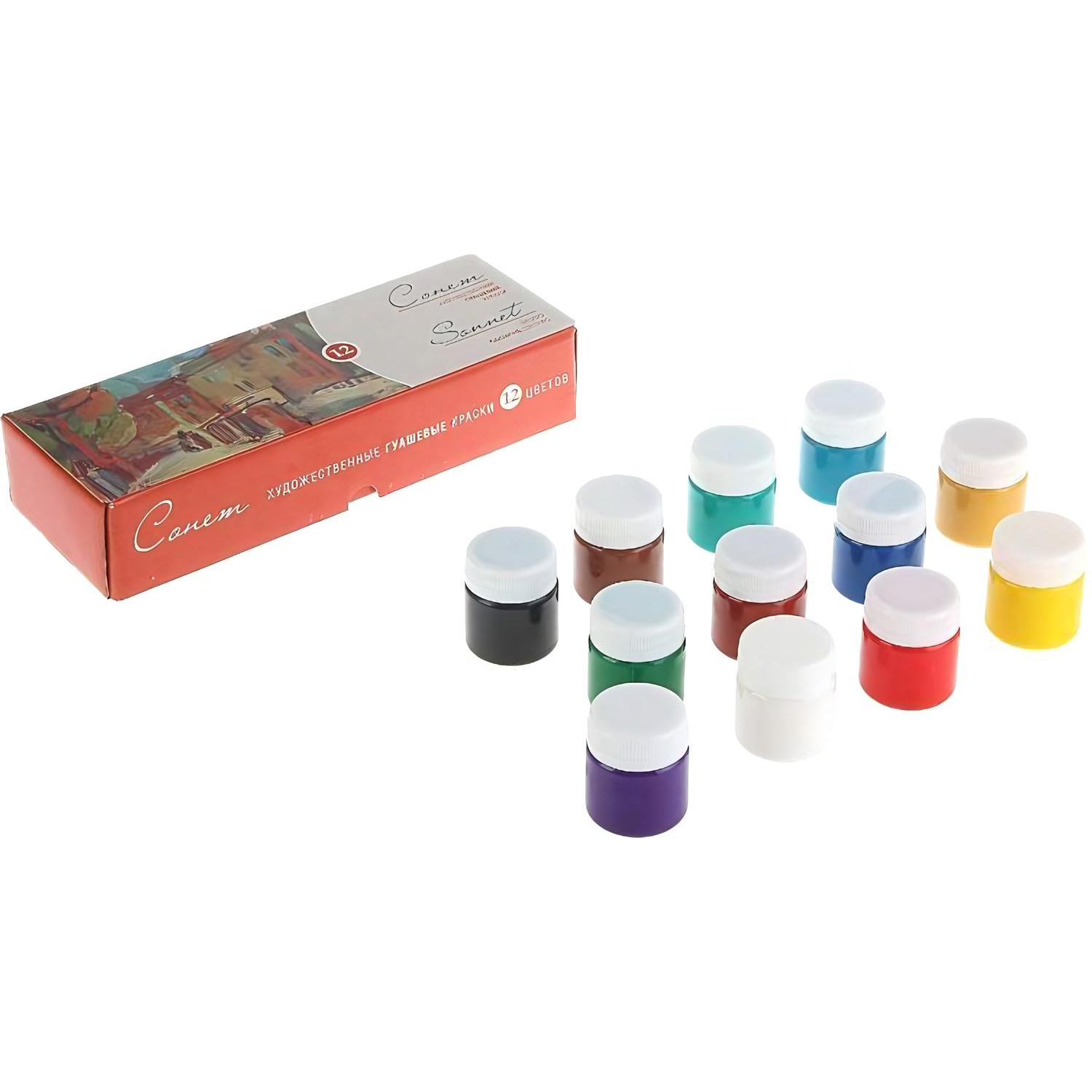 Гуашь Сонет 12цвх40мл 3641064 - фото 3