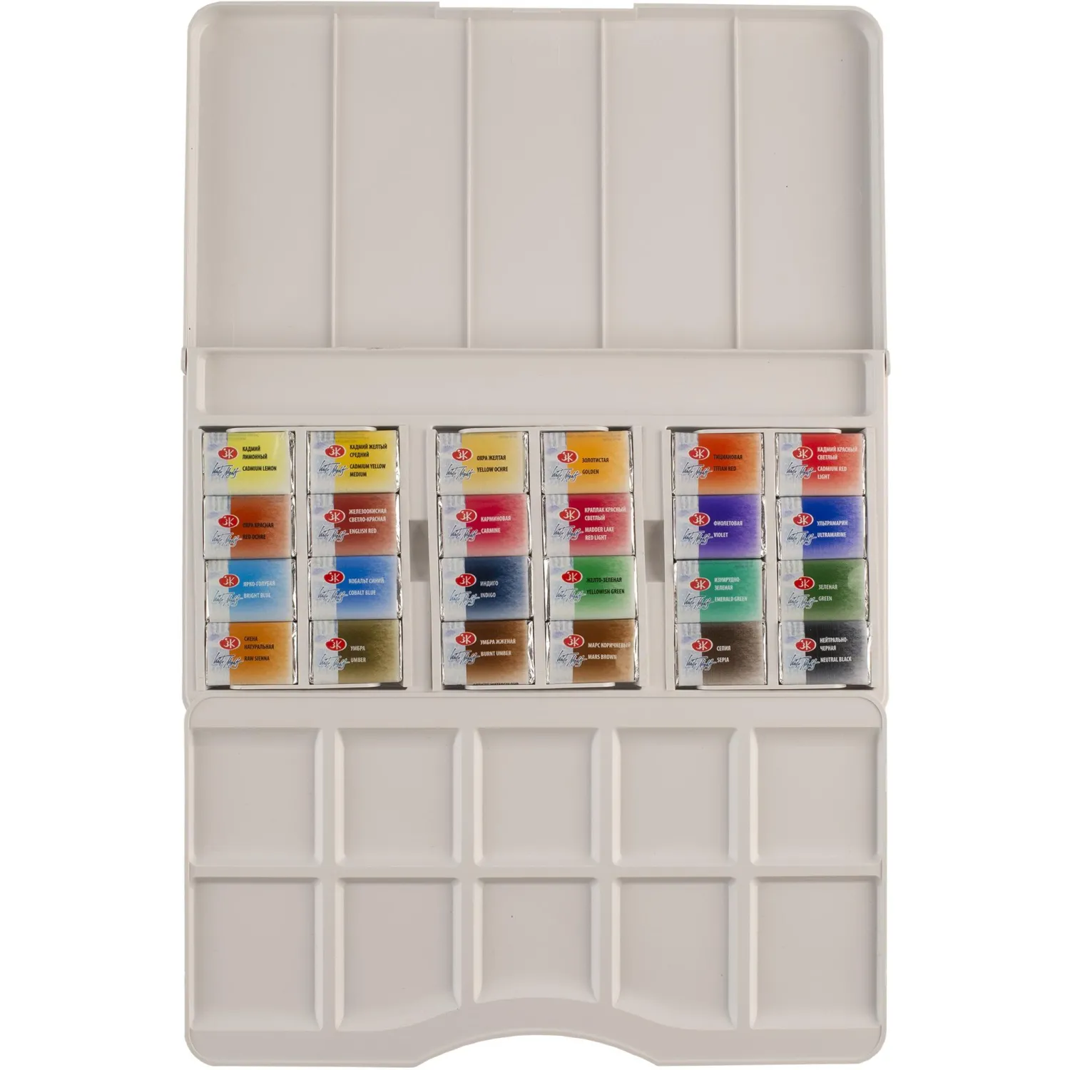Краски акварельные Белые ночи 24цв кюветы 1942090/1941061 - фото 2