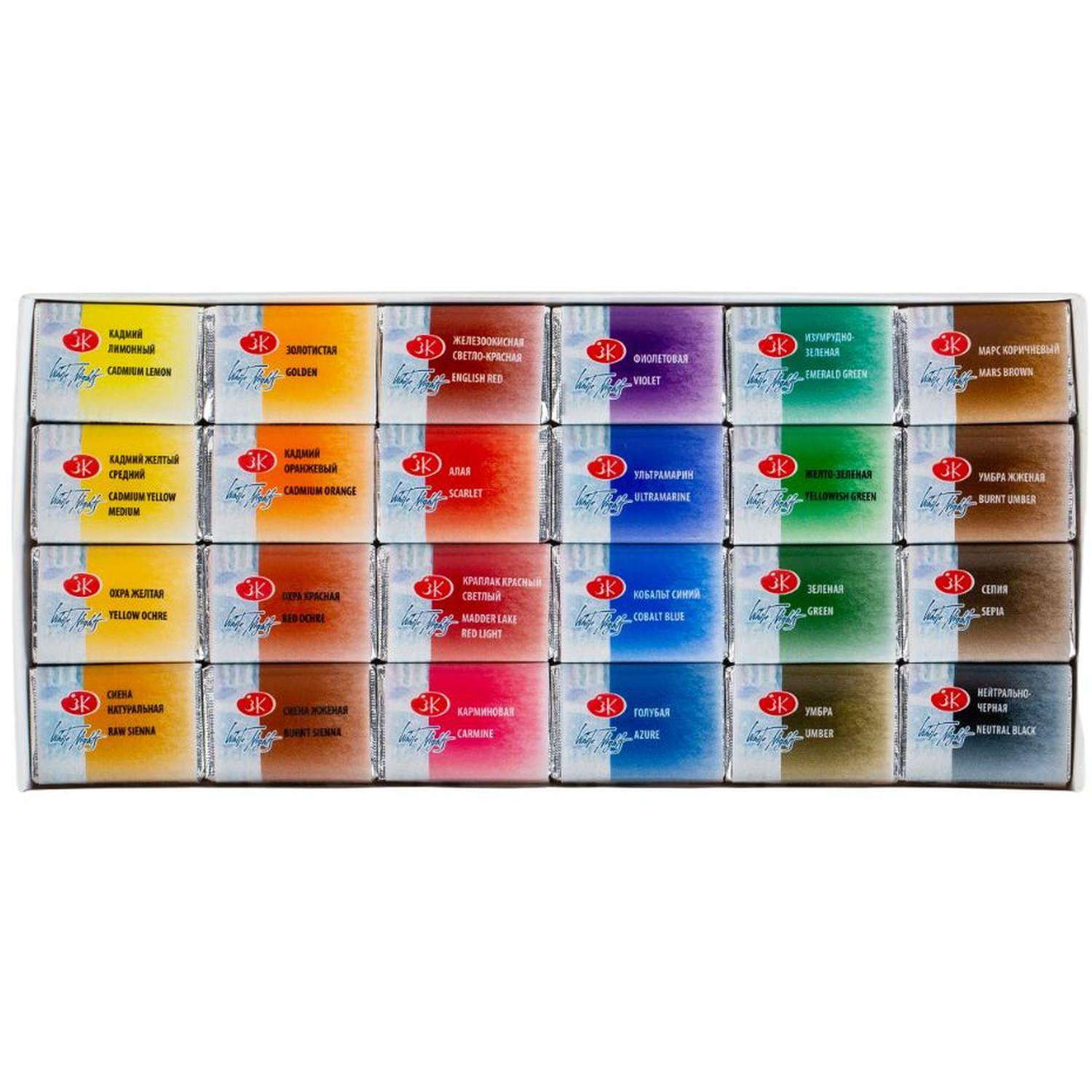Краски акварельные Ленинград 24цв кюветы 1941015 - фото 2