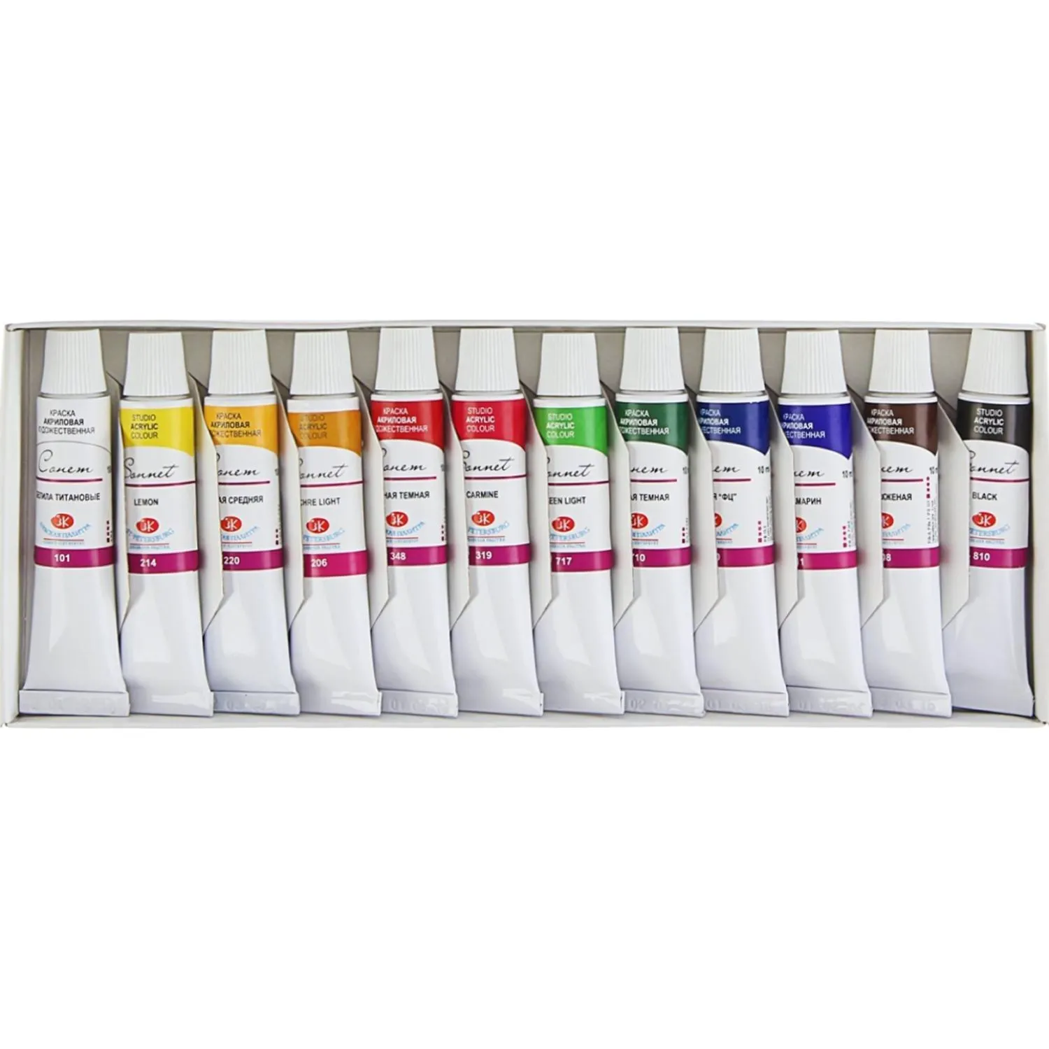 Краски акриловые Сонет 12цвх10мл 2841095 - фото 2