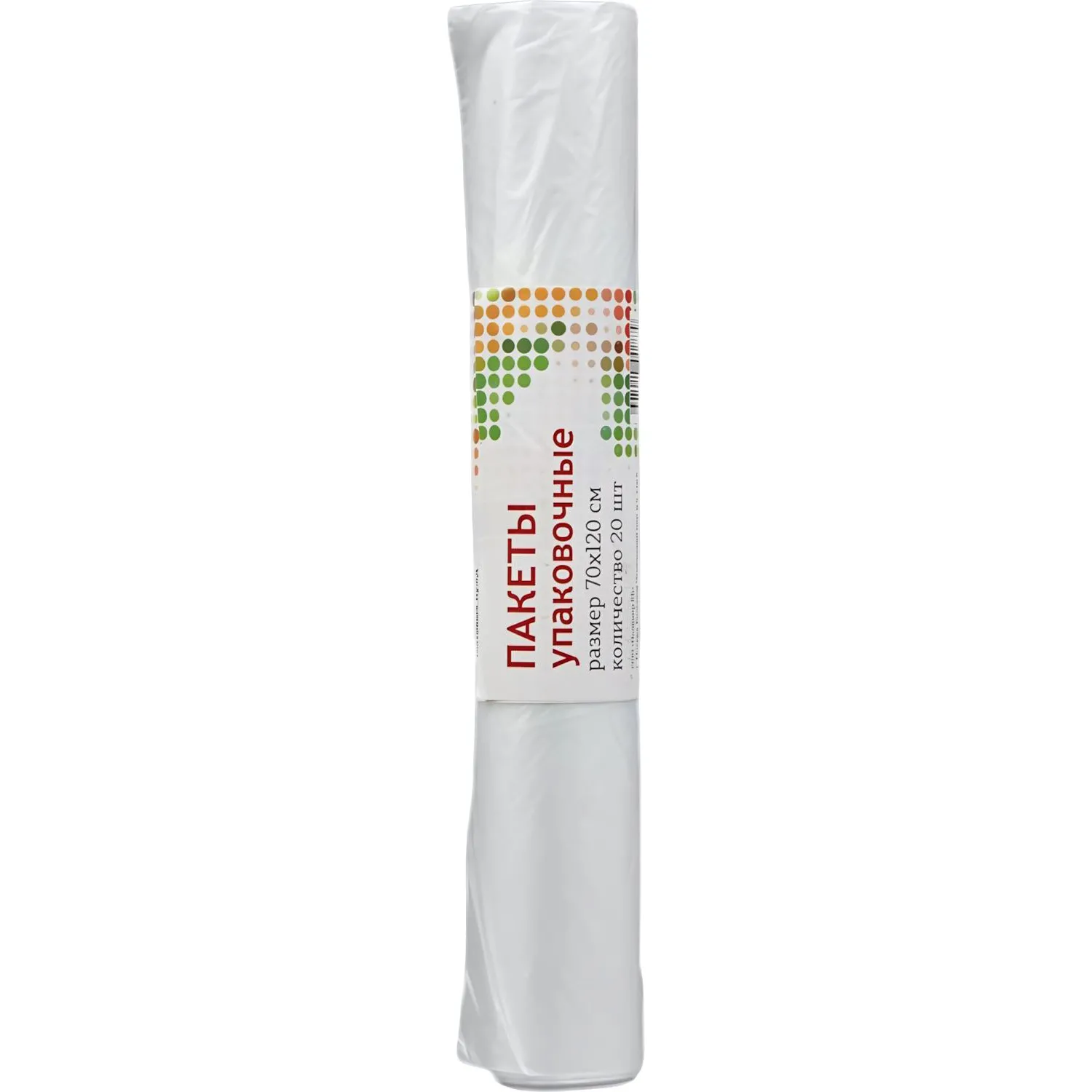 Пакет фасовочный для прачечной, 70х120см,16мкм, ПНД,прозр,20шт./рул - фото 3