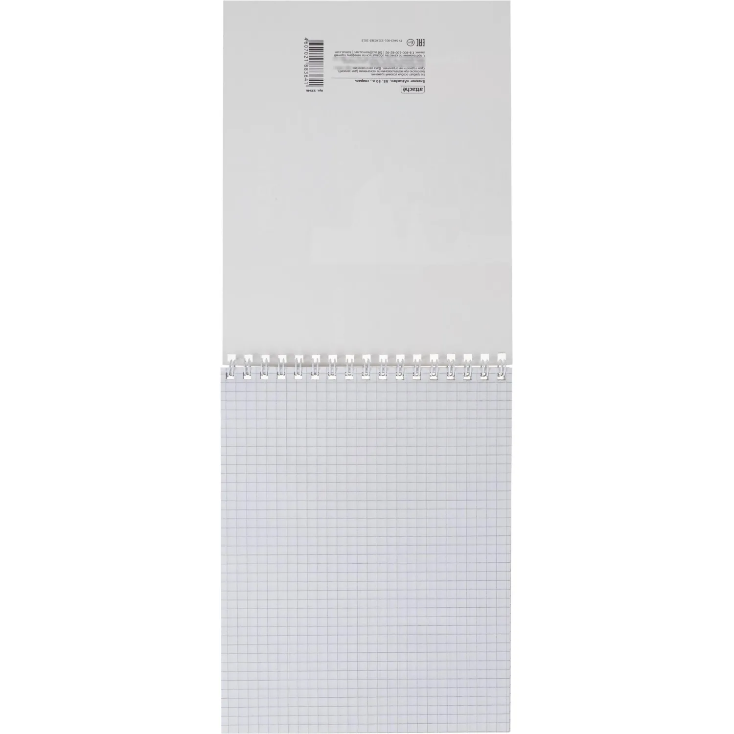 Блокнот на спирали А5 50л. ATTACHE-БИЗНЕС облж. 14с157 клетка - фото 5