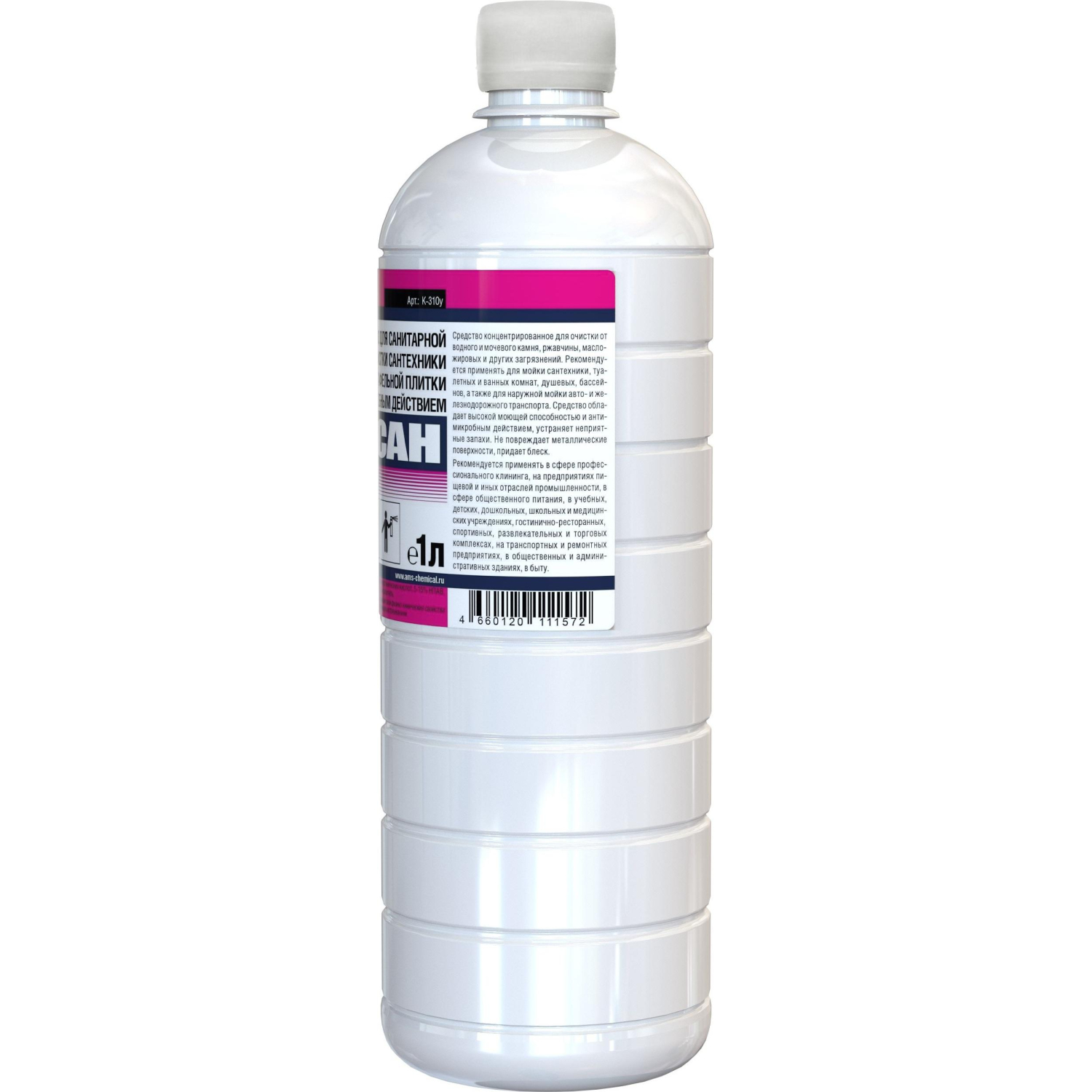 Профхим сантех кисл конц. д/уборки сантехники,с дез-эфф МЕГА/МЕГАСАН,1л - фото 2