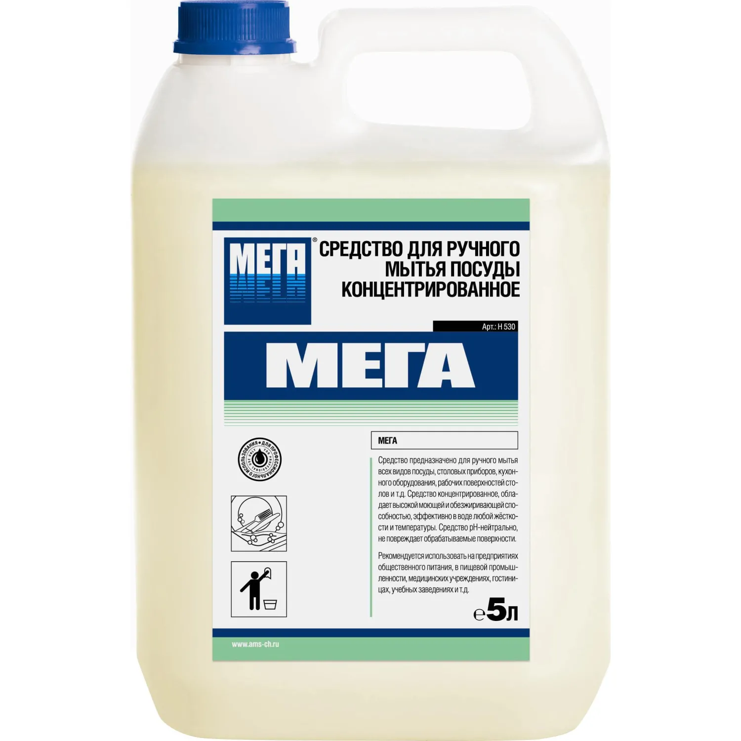 Профхим д/посуды д/ручного мытья МЕГА/МЕГА,5л - фото 1