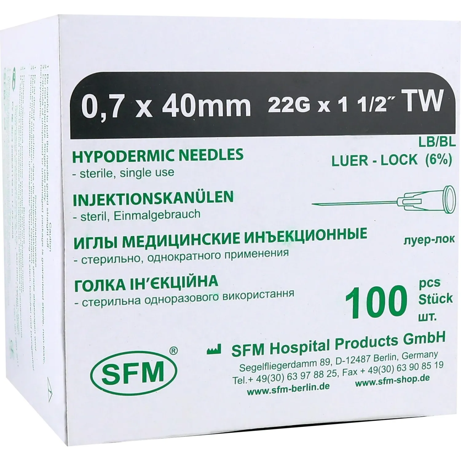 Игла инъекционная 22G (0,7х40 мм) SFM 100шт/уп. - фото 2