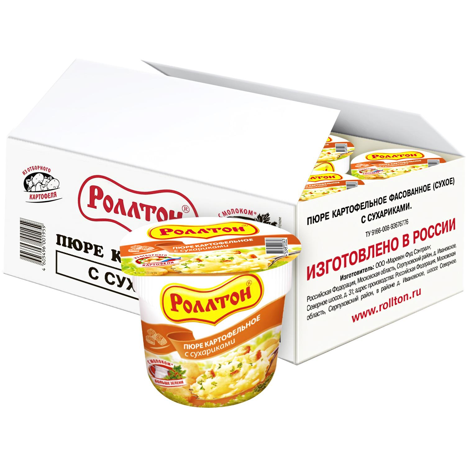 Картофельное пюре Роллтон с сухариками 24штx40г - фото 2