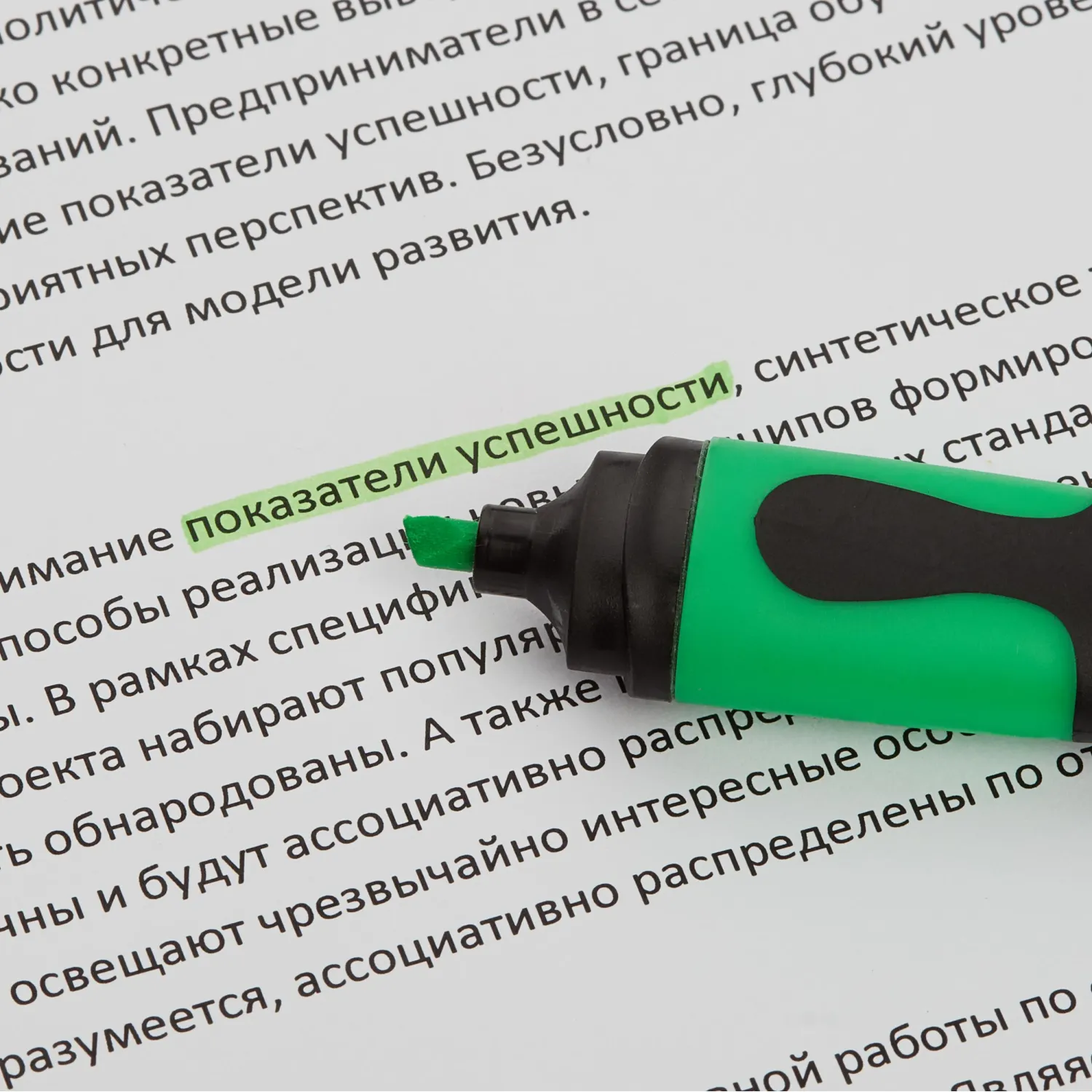 Набор текстовыделителей EDDING MINI E-7/4S 4шт/уп 1-3 мм - фото 7