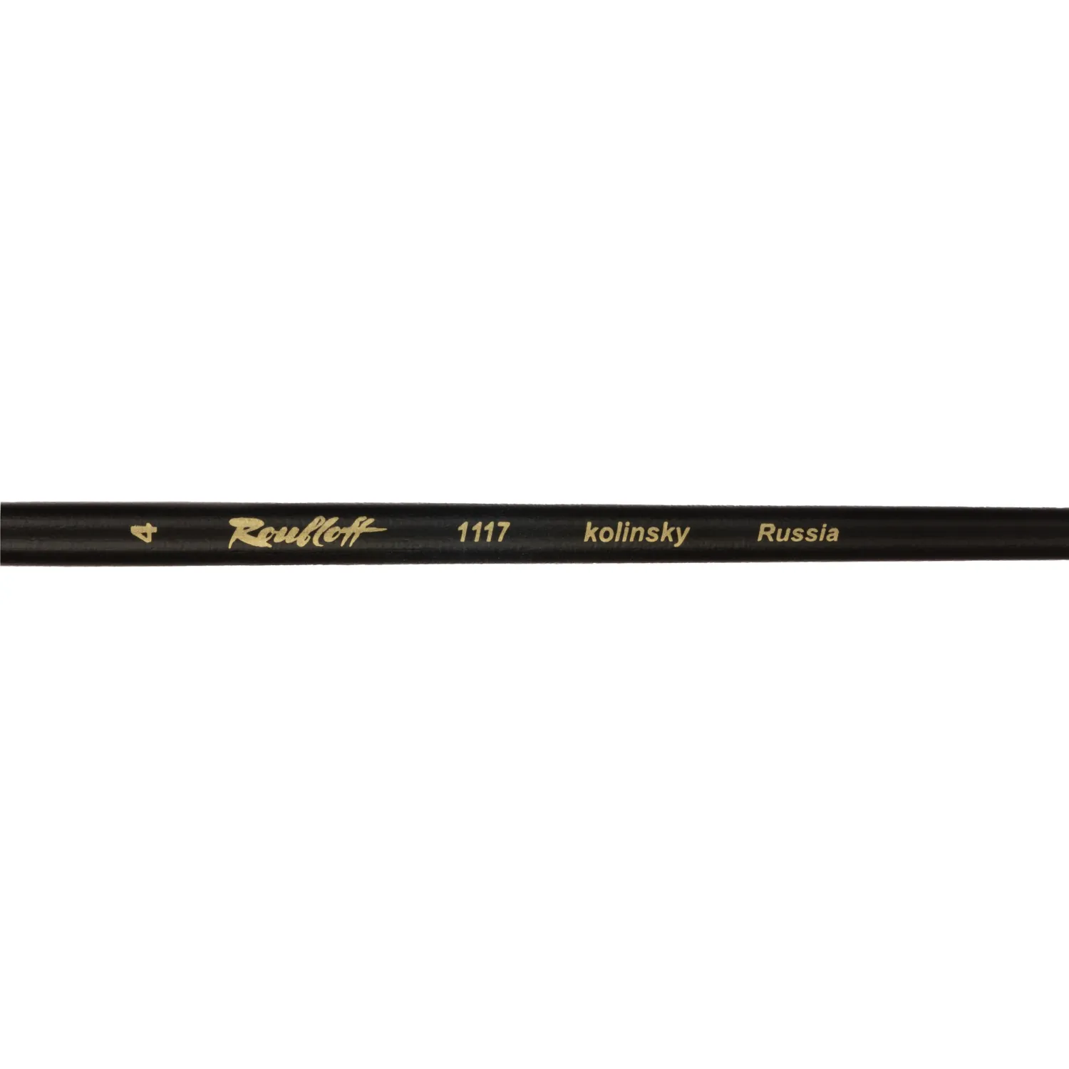 Кисть Roubloff колонок круглая 4 ЖК1-04,07Ж - фото 4