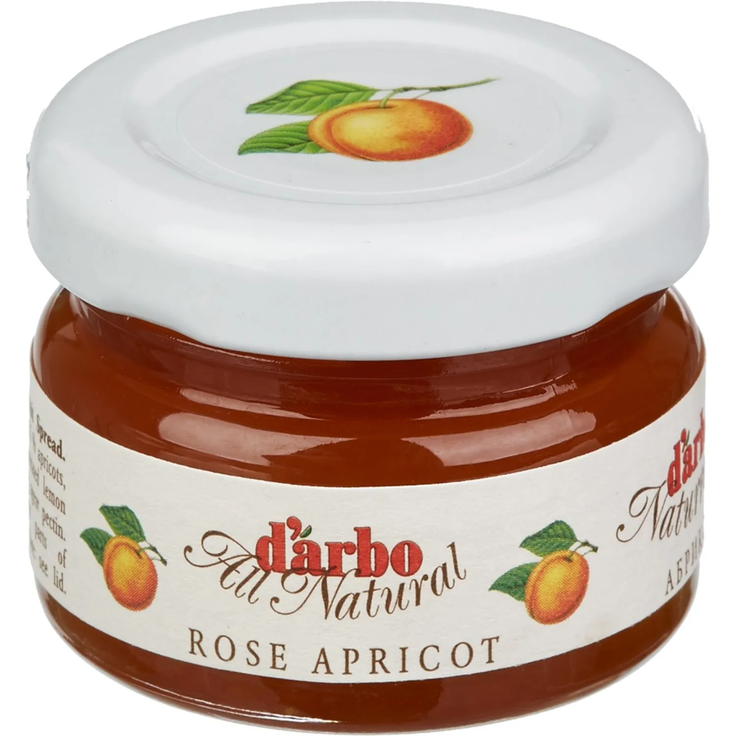 Конфитюр DARBO Абрикос 28г*5шт - фото 2