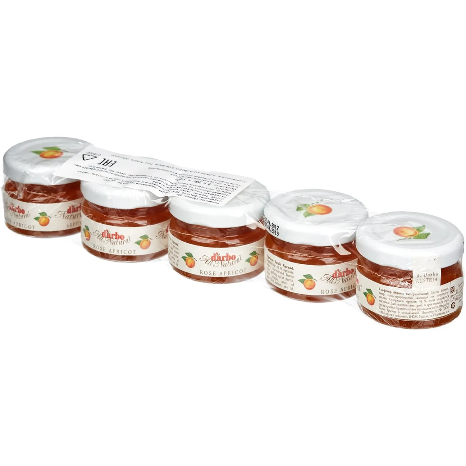 Конфитюр DARBO Абрикос 28г*5шт - фото 3