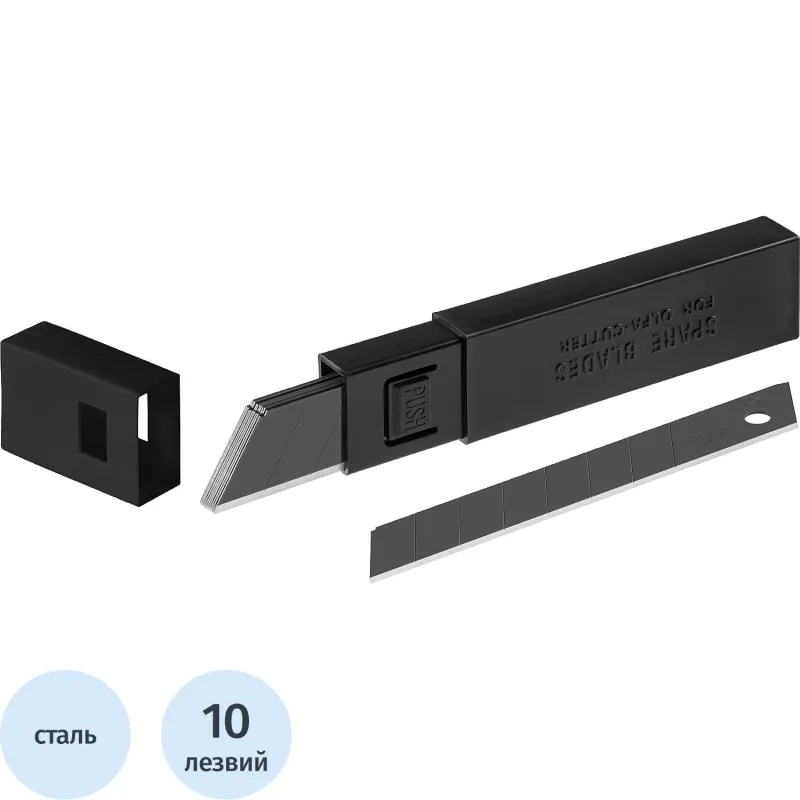 Лезвие запасное для ножей OLFA BLACK MAX  (LBB-1OB) 18мм, 10шт./уп.футляр - фото 1