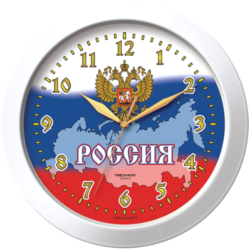 Часы настенные Troyka 11110191 - фото 1