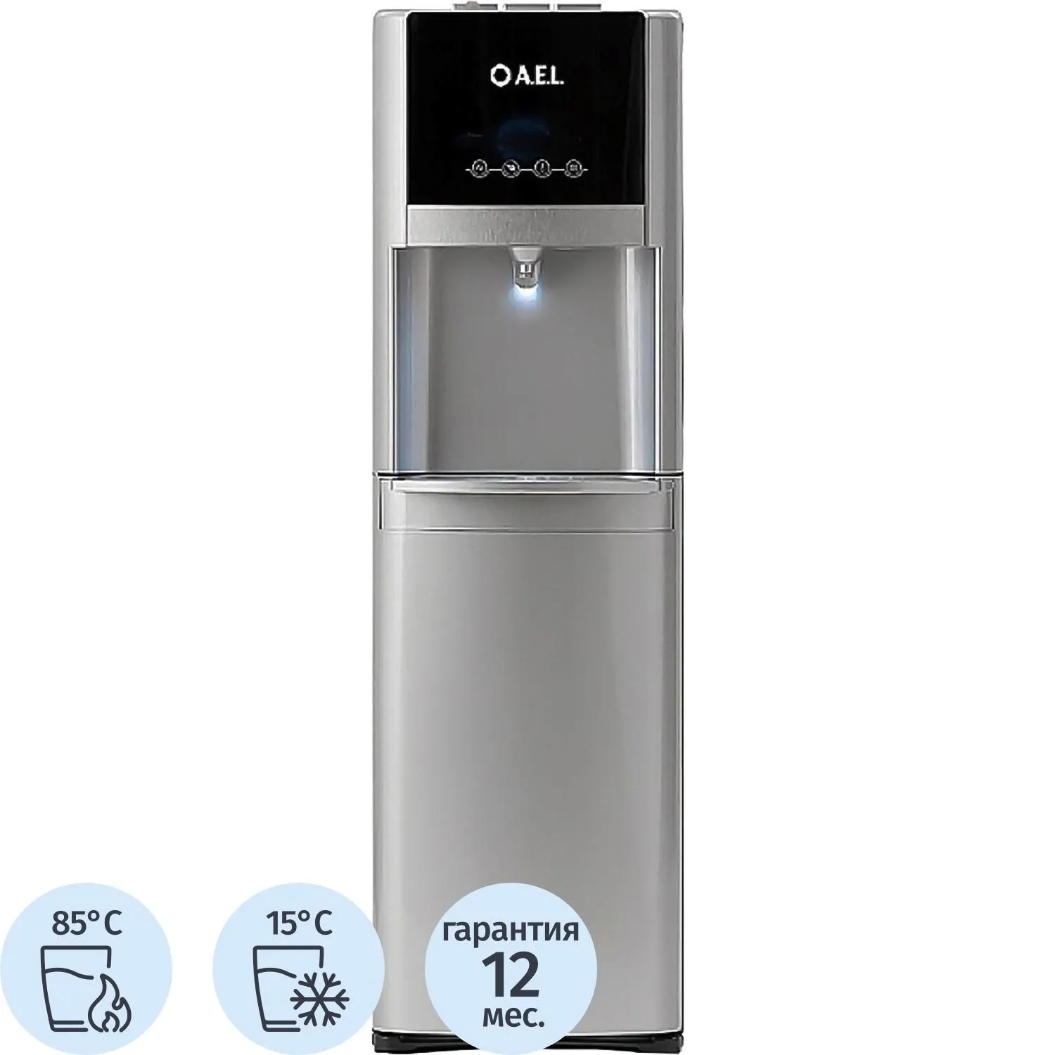Кулер для воды AEL LC-AEL-809a silver напольн., компр., нижняя загрузка - фото 1