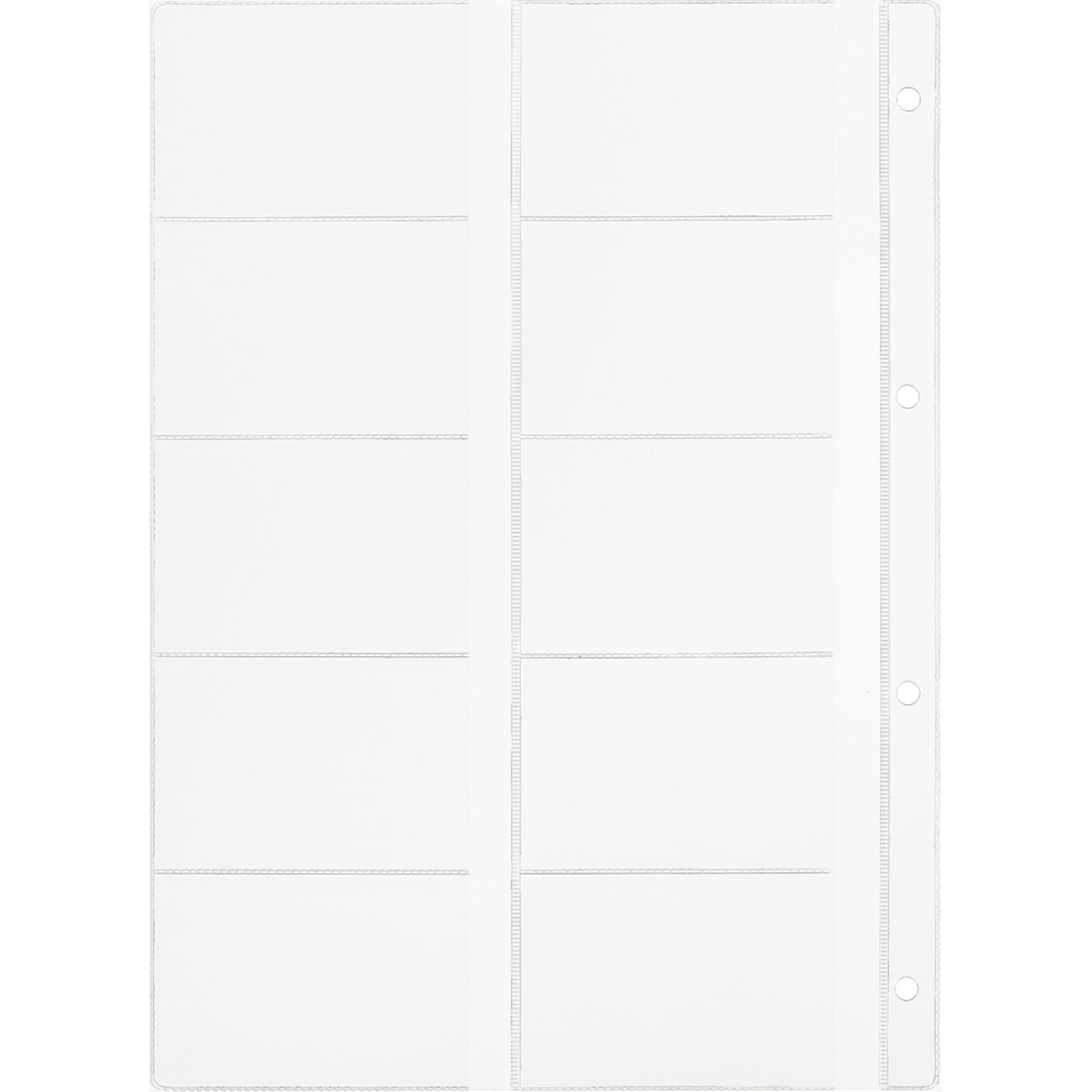 Файл-вкладыш А4 10шт/уп для визиток 120мкм 1970/4 - фото 2