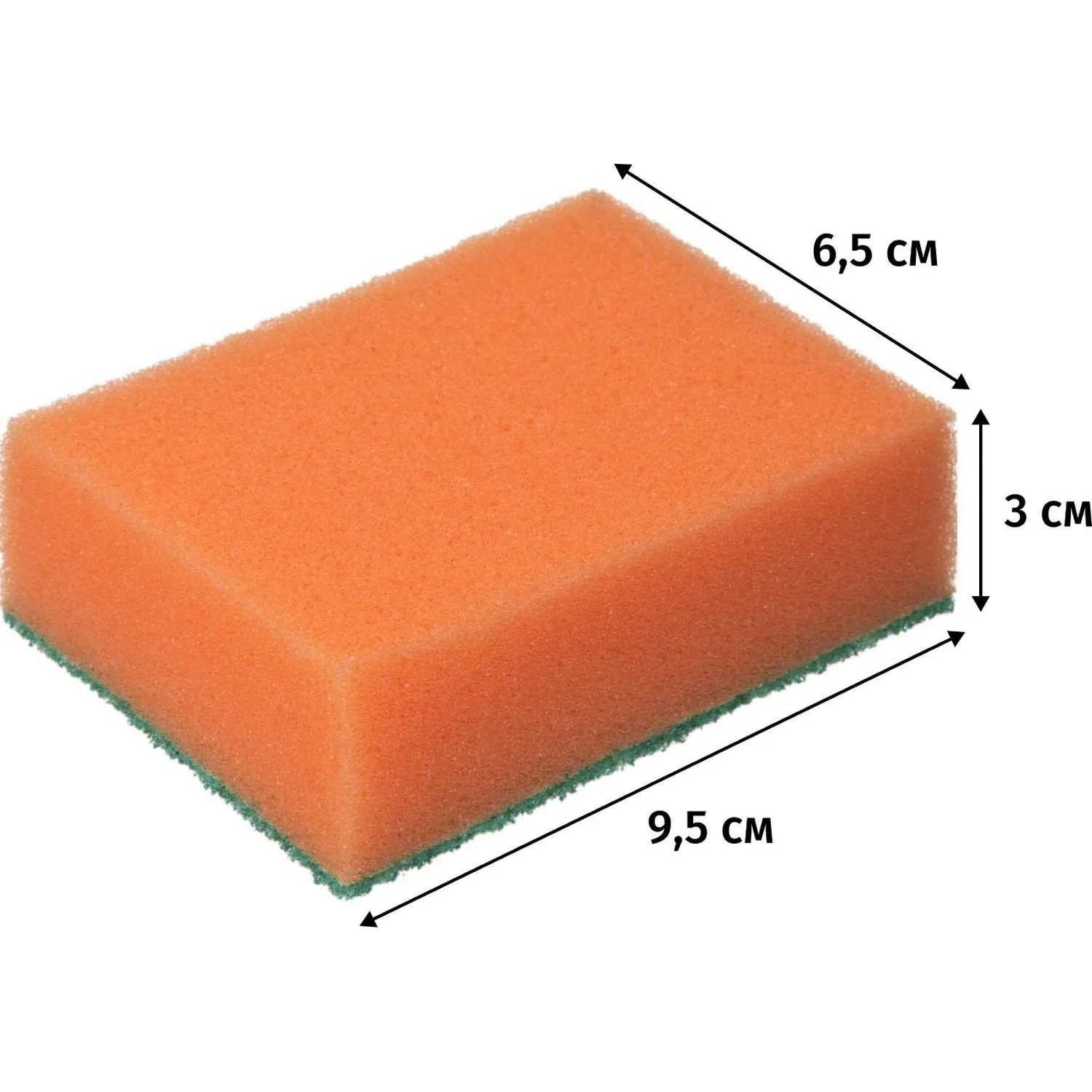 Губки для мытья посуды Luscan Макси 95х65х30мм 5 шт/уп Губки для мытья посуды Luscan Макси 95х65х30мм 5 шт/уп - фото 2