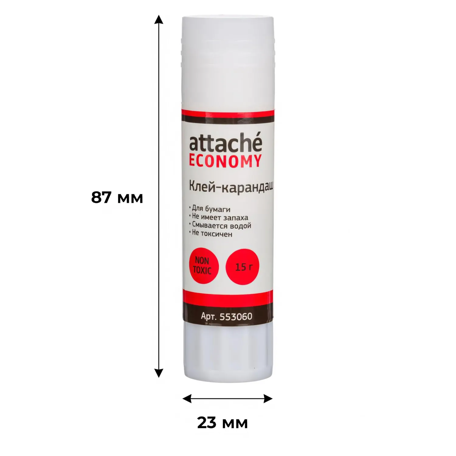 Клей-карандаш  15г - фото 9