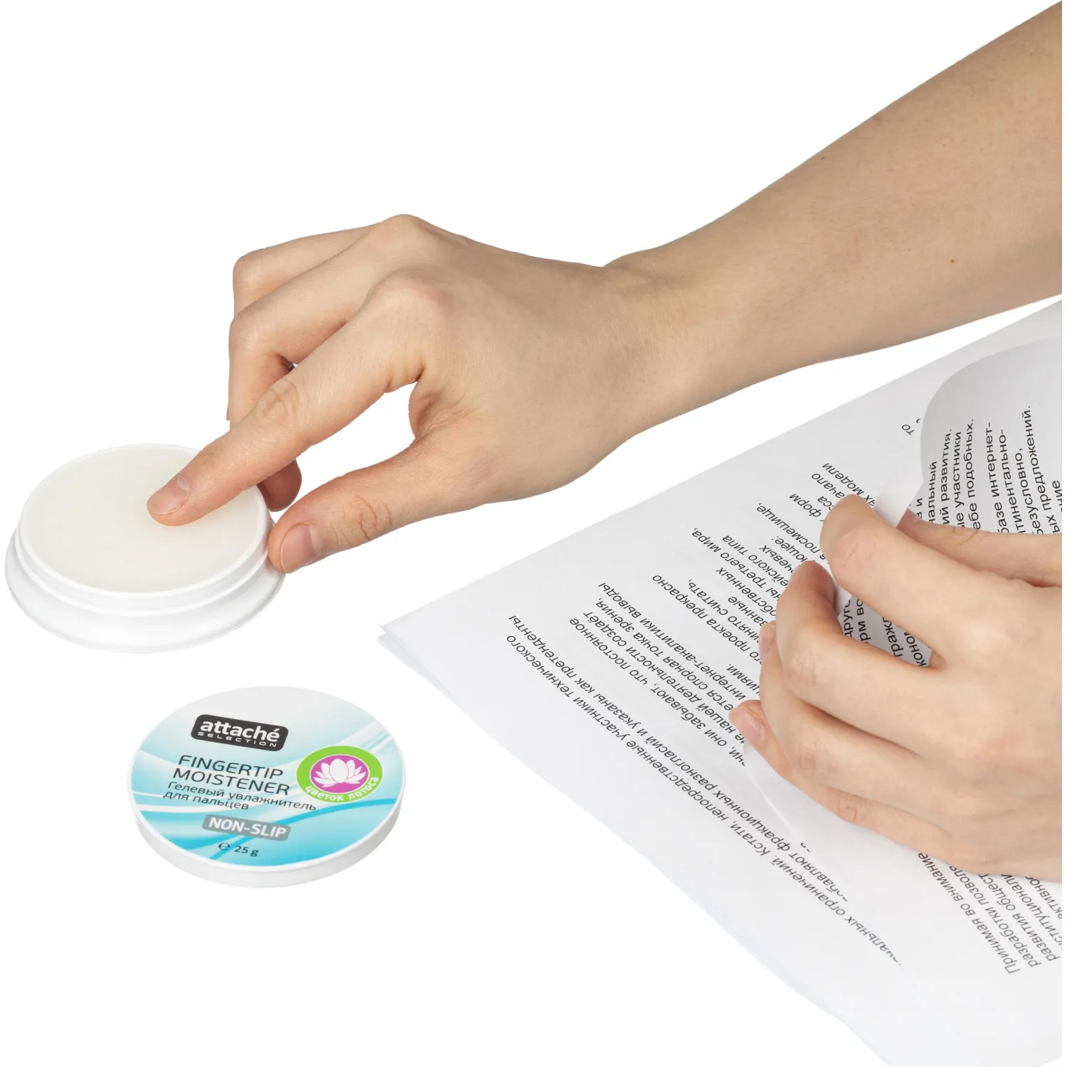 Подушка для смачивания пальцев гелевая Attache Selection Цветок Лотоса, 25г - фото 4