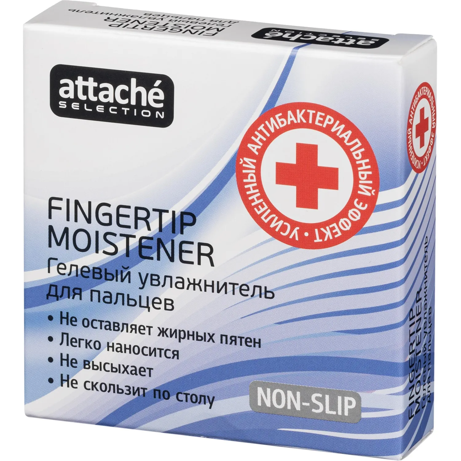 Подушка для смачивания пальцев гелевая Attache Selection усил. антибакт. эф - фото 6