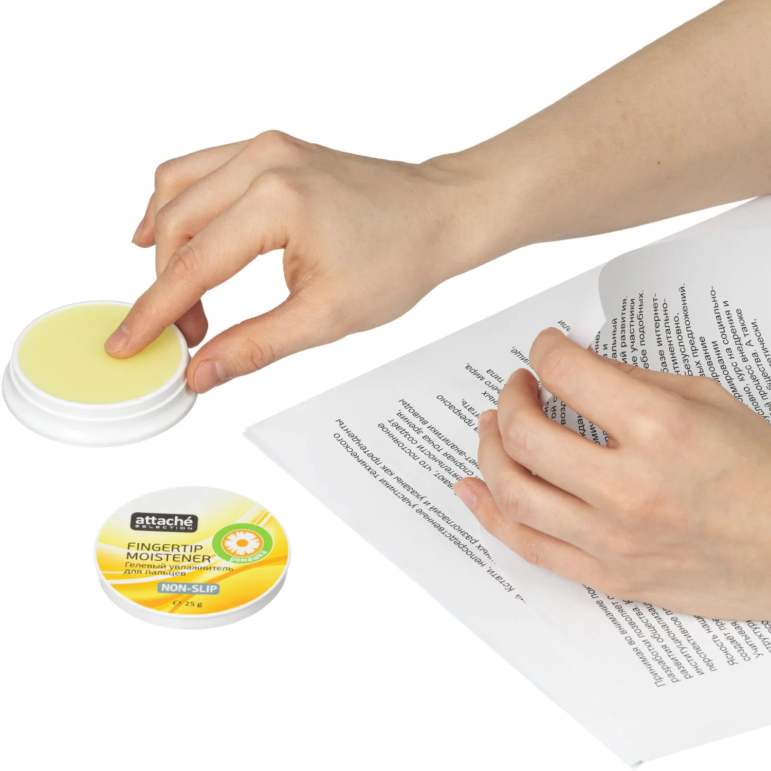 Подушка для смачивания пальцев гелевая гелевая Attache Selection Ромашка, 2 - фото 4