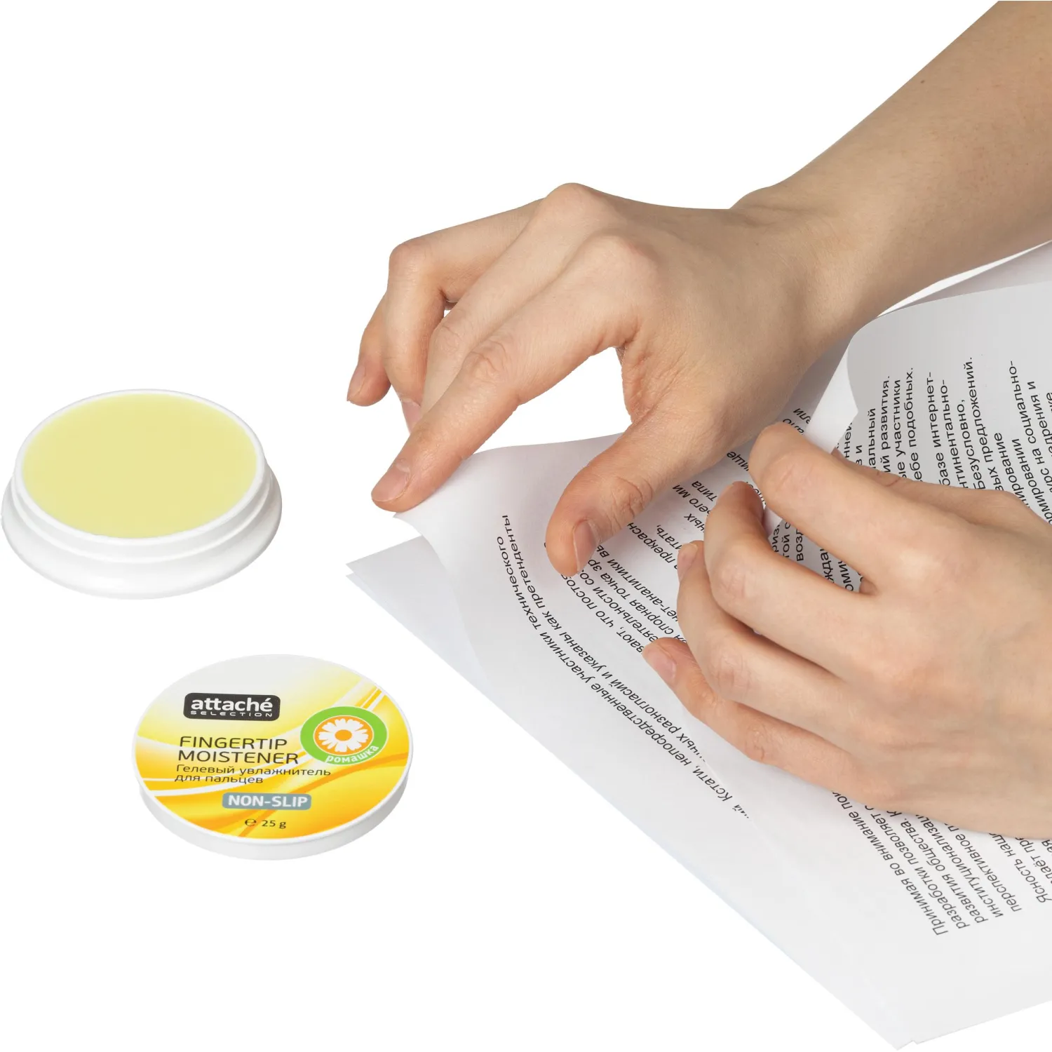 Подушка для смачивания пальцев гелевая гелевая Attache Selection Ромашка, 2 - фото 5