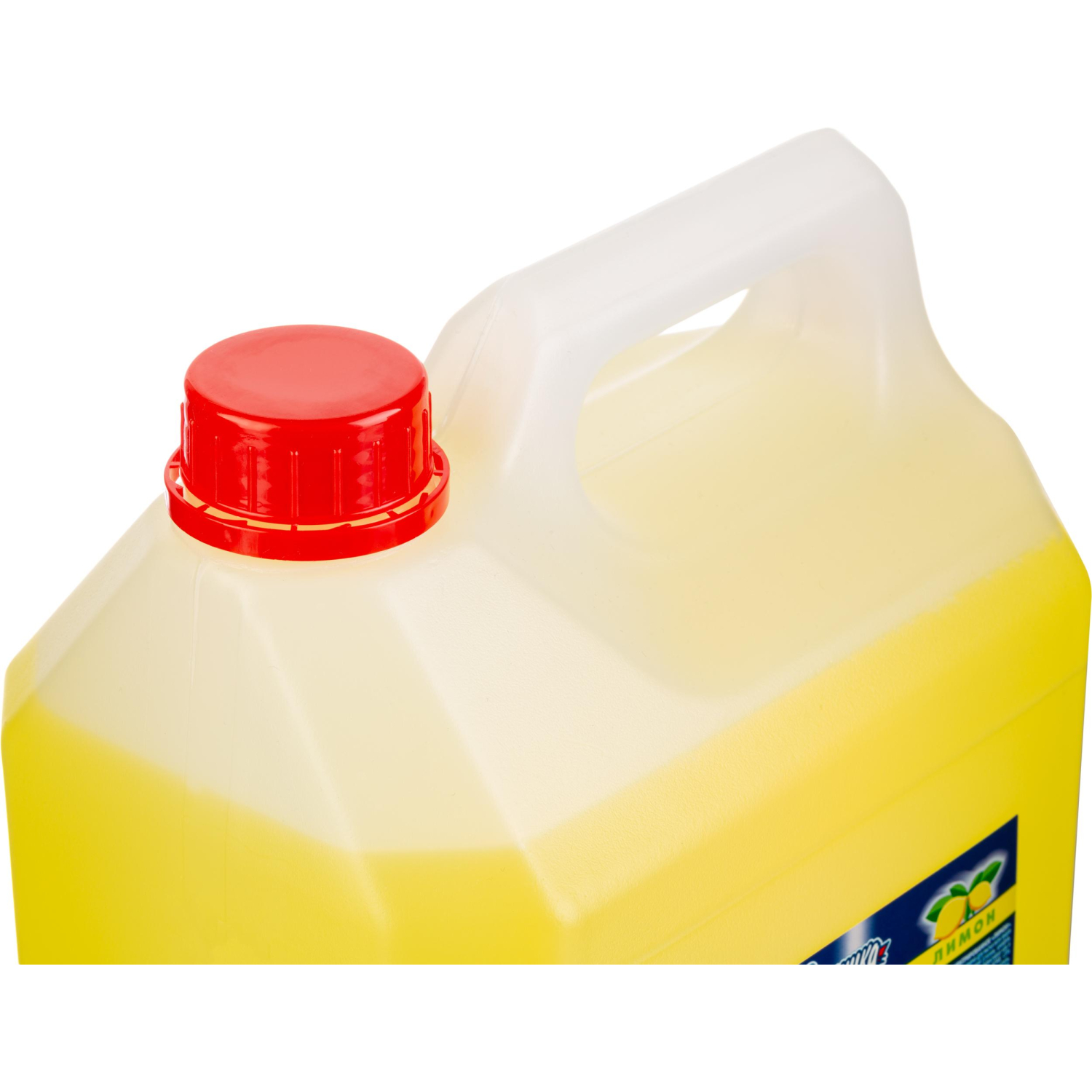 Средство для мытья посуды ЗОЛУШКА Лимон 5л Средство для мытья посуды ЗОЛУШКА Лимон 5л - фото 4