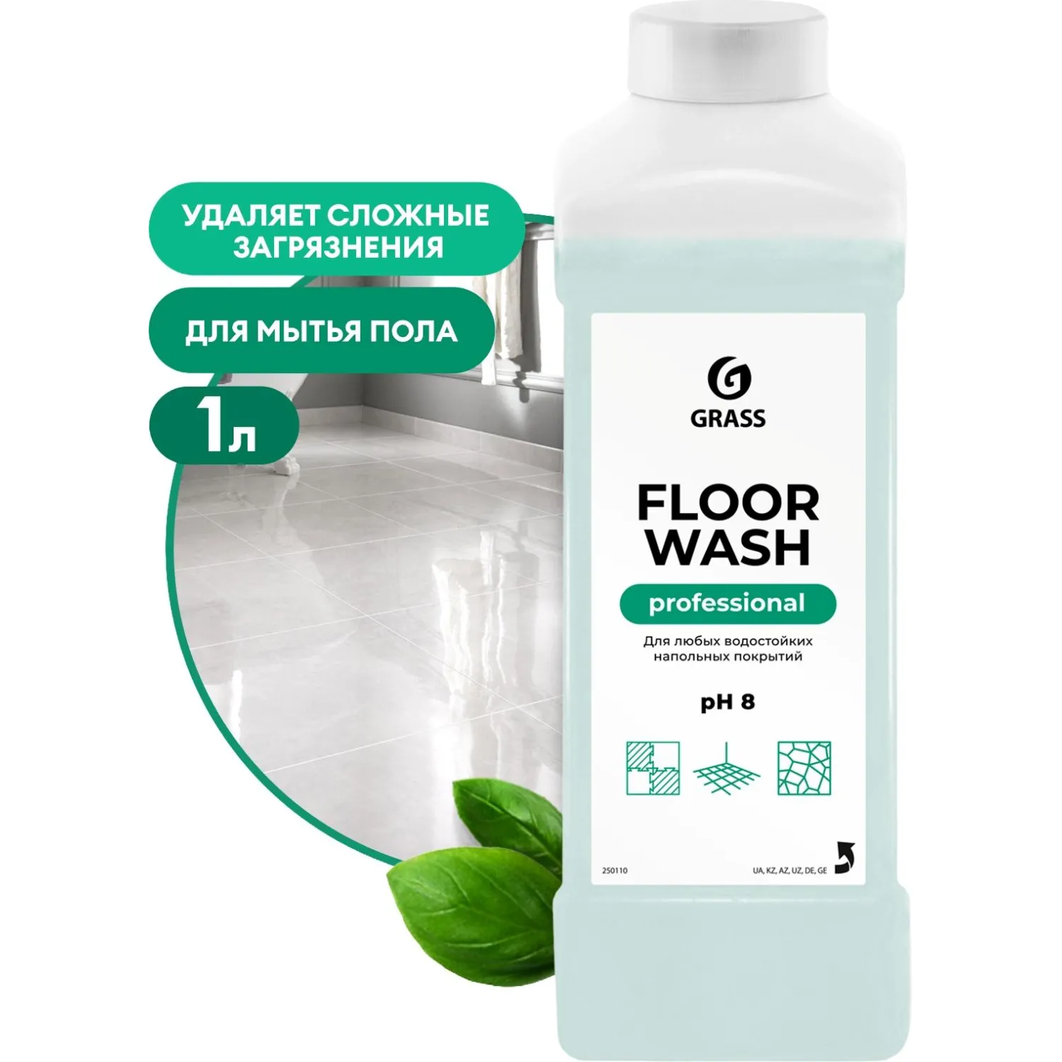 Профхим универсал д/пола и поверх нейтрал конц Grass/Floor Wash, 1л - фото 4