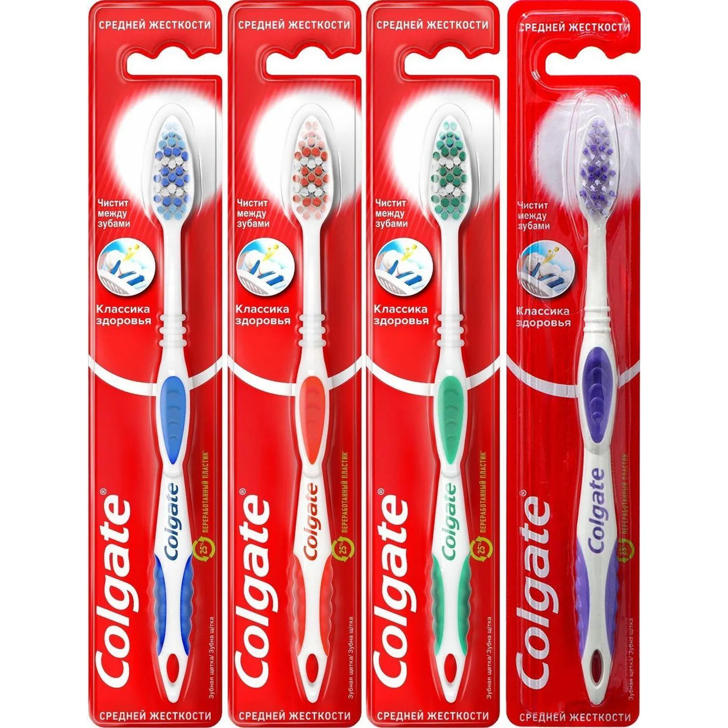 Зубная щетка Colgate Классика   Здоровья средней жесткости - фото 2