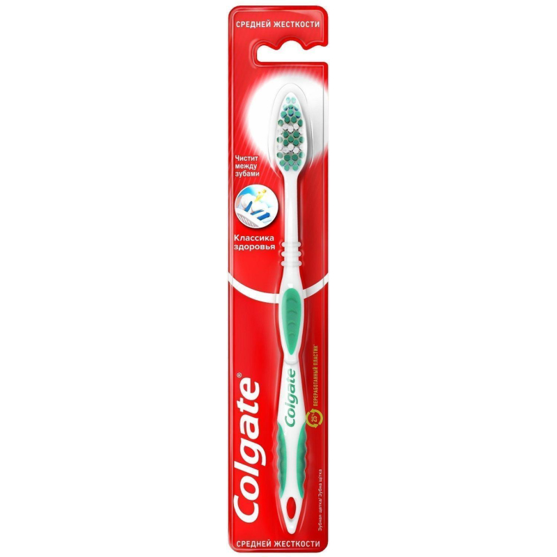 Зубная щетка Colgate Классика   Здоровья средней жесткости - фото 4