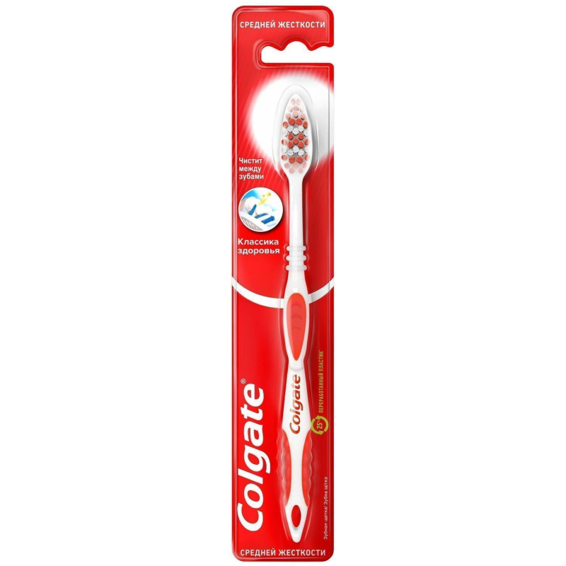 Зубная щетка Colgate Классика   Здоровья средней жесткости - фото 7