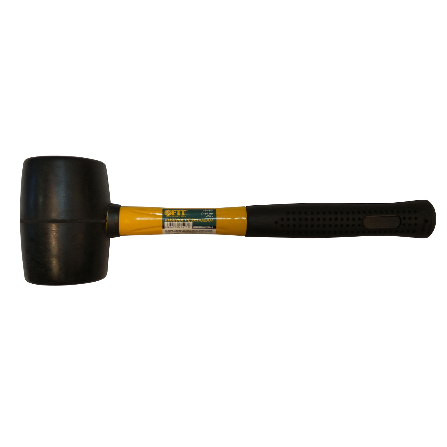 Киянка резиновая с фиберглассовой ручкой, 60 мм, цвет в ассорт. - фото 1