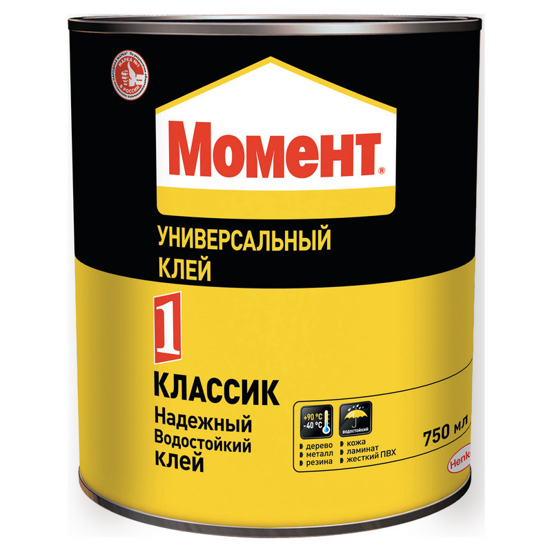 Клей контактный  Момент-1 , 750 мл (422972) - фото 2