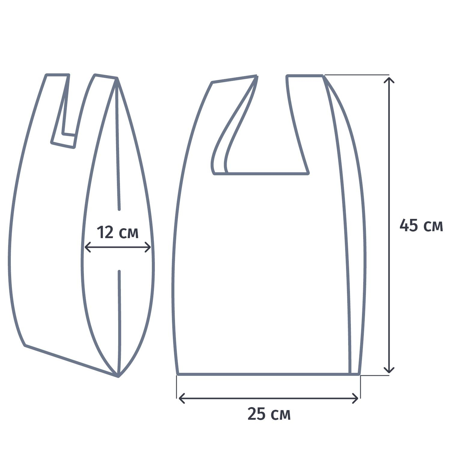 Пакет-майка ПНД 25+12х45 12мкм 100шт./уп. белая Пакет-майка ПНД 25+12х45 12мкм 100шт./уп. белая - фото 3