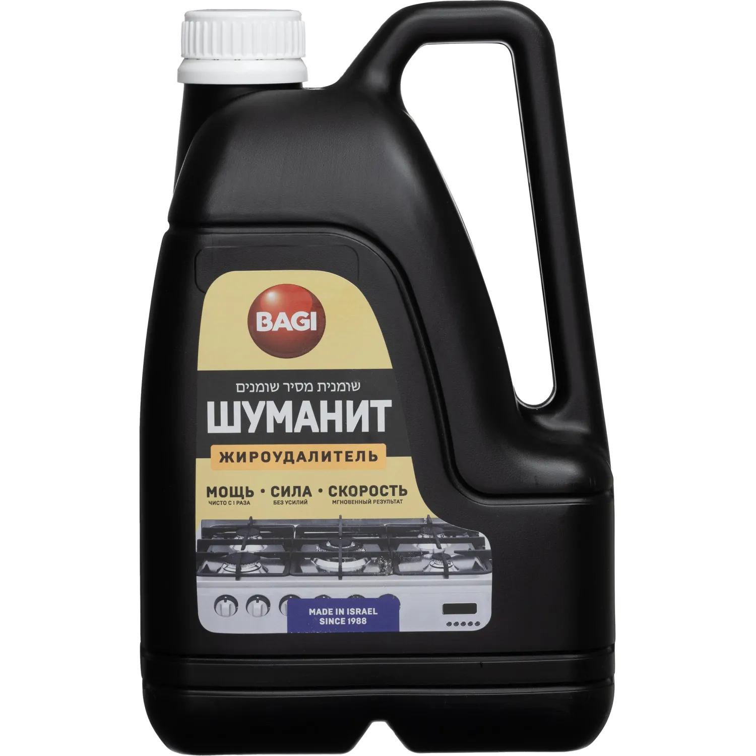 Чистящее средство для плит Bagi ШУМАНИТ жидкость д/удаления жиров 3л - фото 1