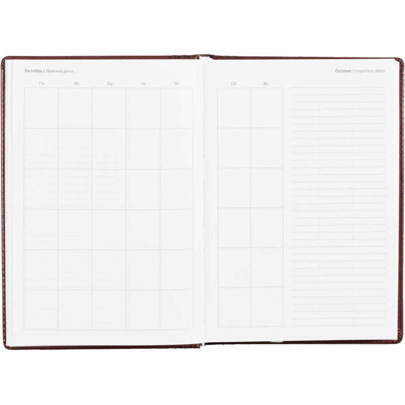 Ежедневник недатированный бордо, тв пер, 140х200, 160л, Lozanna AZ052/bordo - фото 20