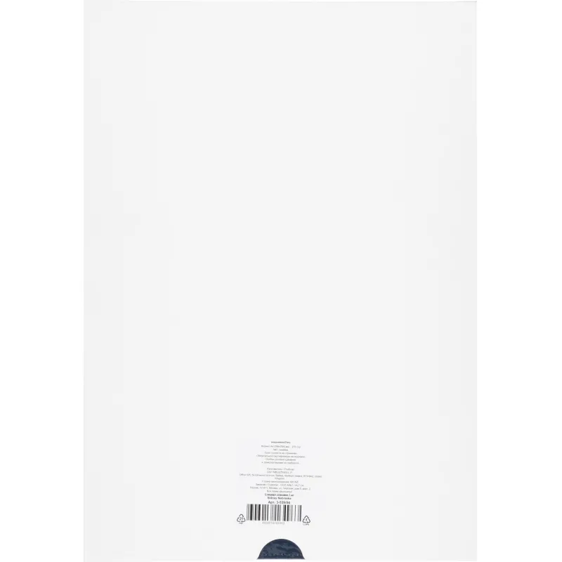 Ежедневник недатированный А4, Sidney Nebraska синий, 3-539/04 Ежедневник недатированный А4, Sidney Nebraska синий, 3-539/04 - фото 19