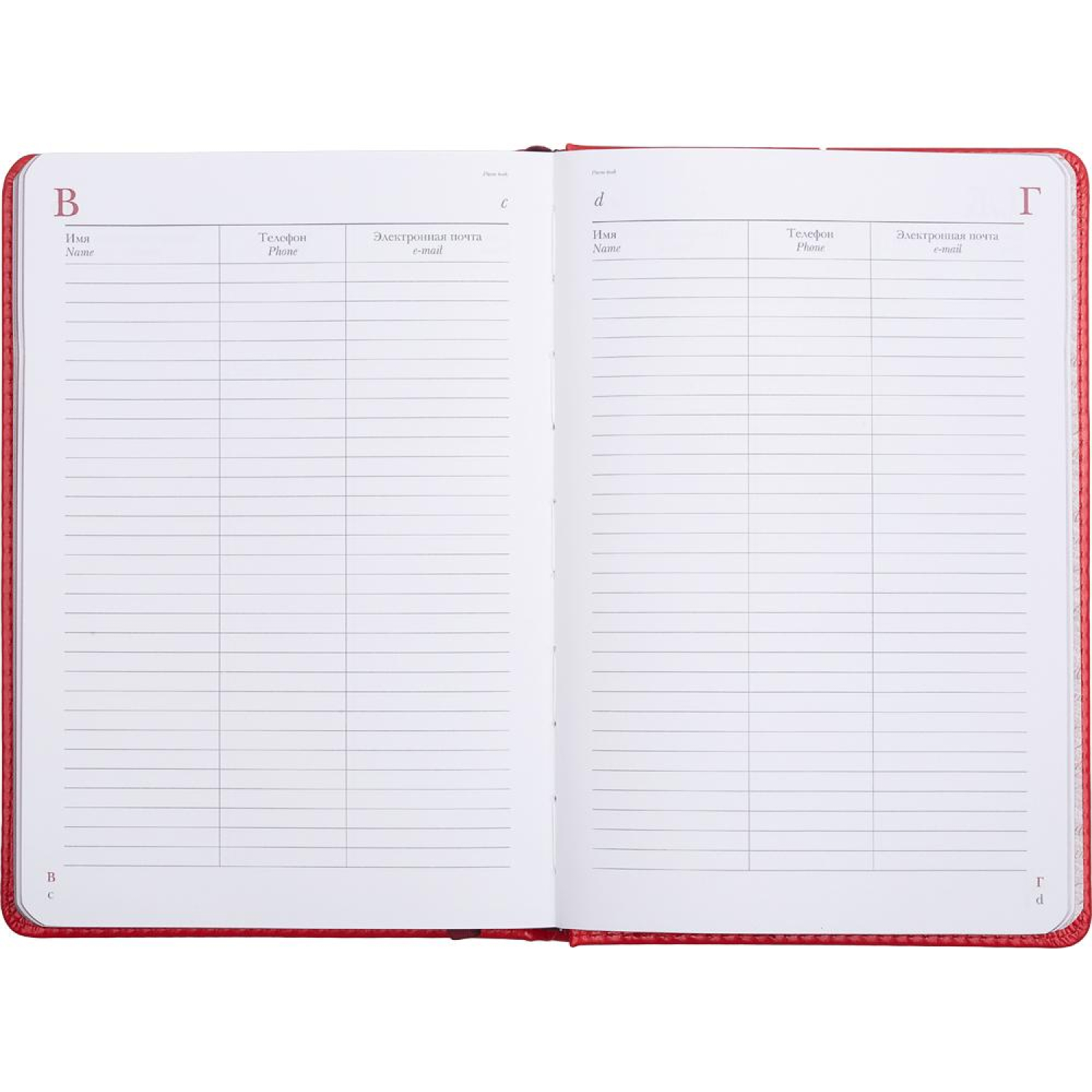 Ежедневник недатированный красн,А5,145х205мм,136л, Sidney NEBRASKA 3-128/08 - фото 3