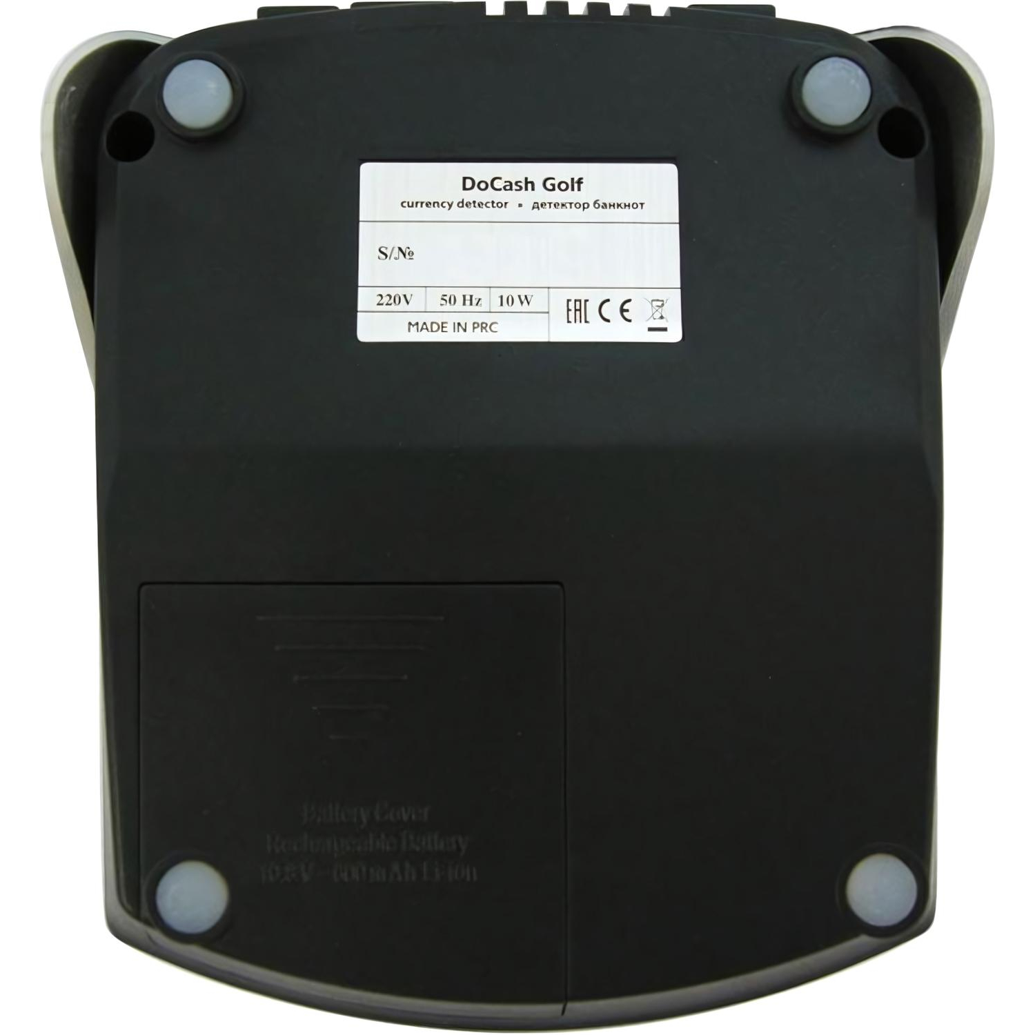 Детектор банкнот (валют) DoCash Golf, автоматический,с аккумулятором,руб - фото 4
